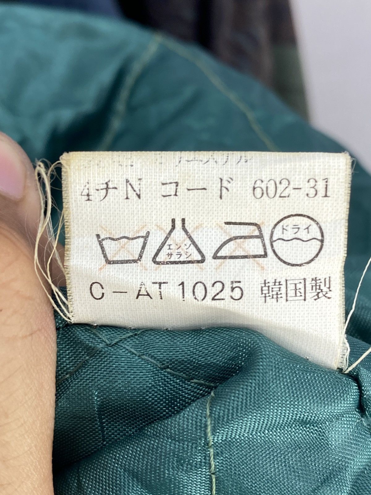 Japanese Brand Vintage Y2K Jean Jaures Collection Parka Down Jacket Size US XL / EU 56 / 4 - 14 Thumbnail