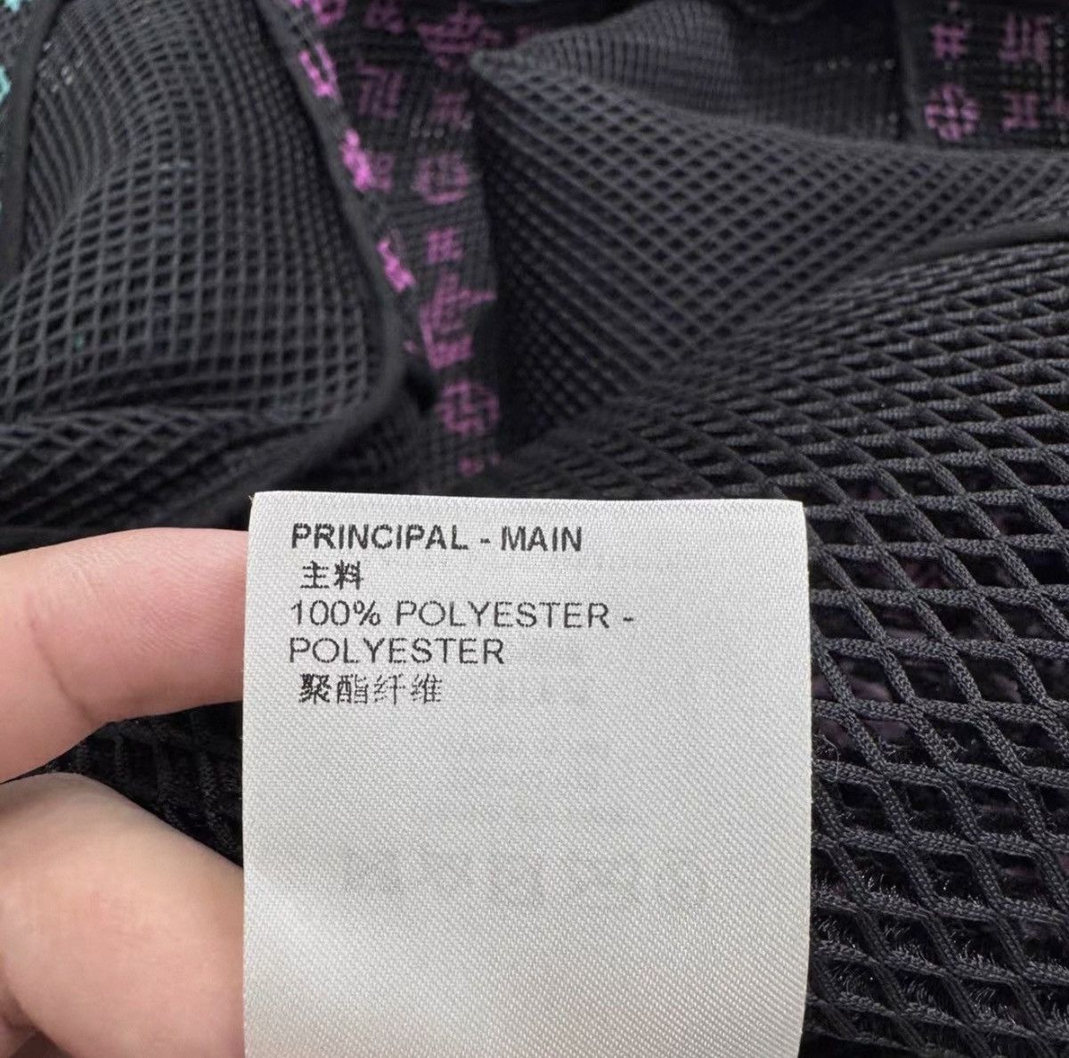 Louis Vuitton Louis Vuitton 52 Gradient Monogram Mesh Jacket Hoodie Size US L / EU 52-54 / 3 - 7 Thumbnail