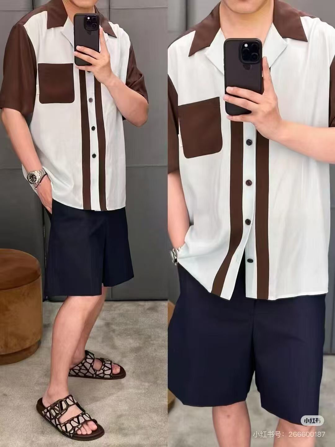 Valentino silk bowling shirt size46 Size US S / EU 44-46 / 1 - 2 Thumbnail