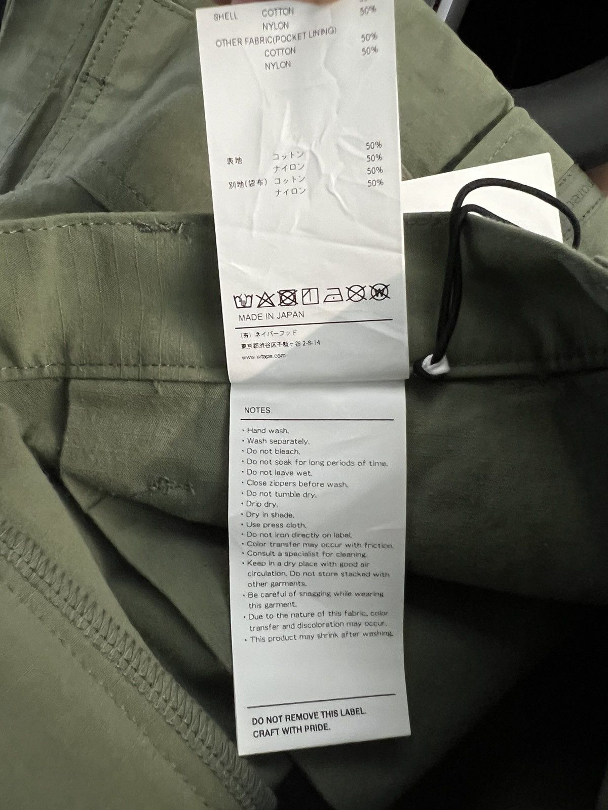 Wtaps Wtaps MILS9601 / SHORTS / NYCO. RIPSTOP Jungle cargo Size US 34 / EU 50 - 7 Thumbnail