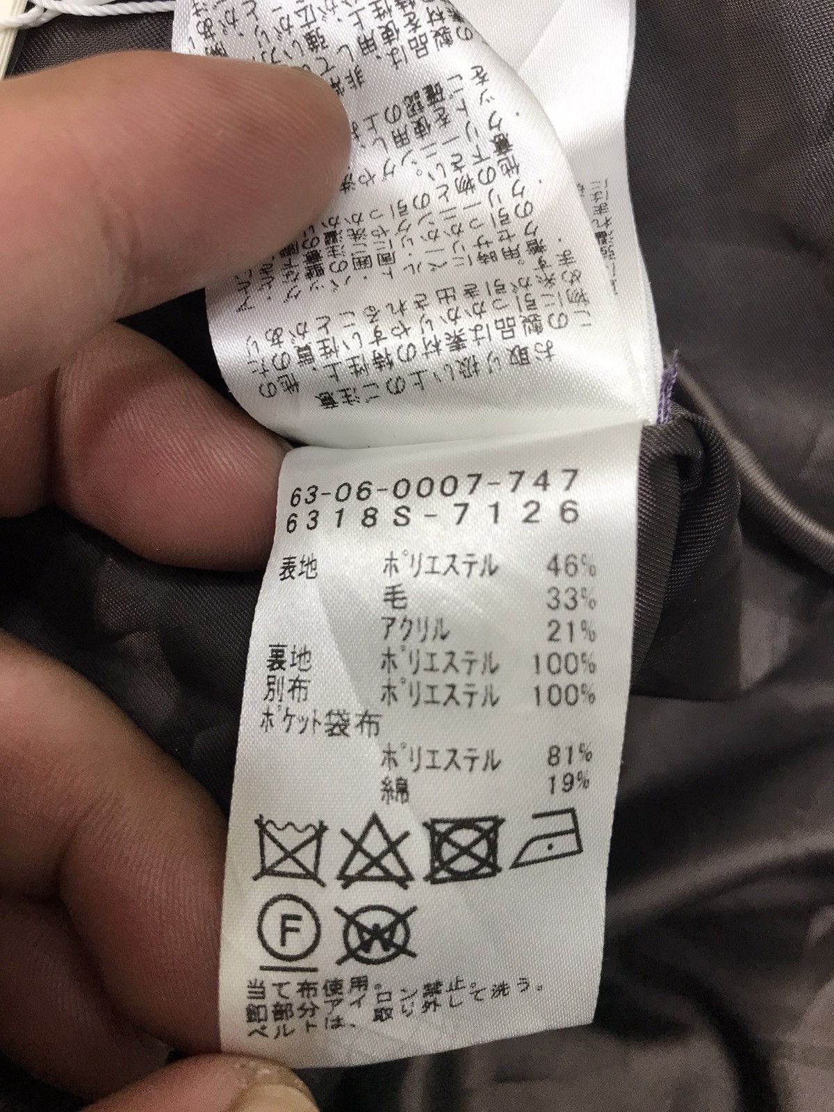 Beams Plus × Japanese Brand RBS BEAMS Sashiko Style Dress Size XS / US 0-2 / IT 36-38 - 11 Thumbnail