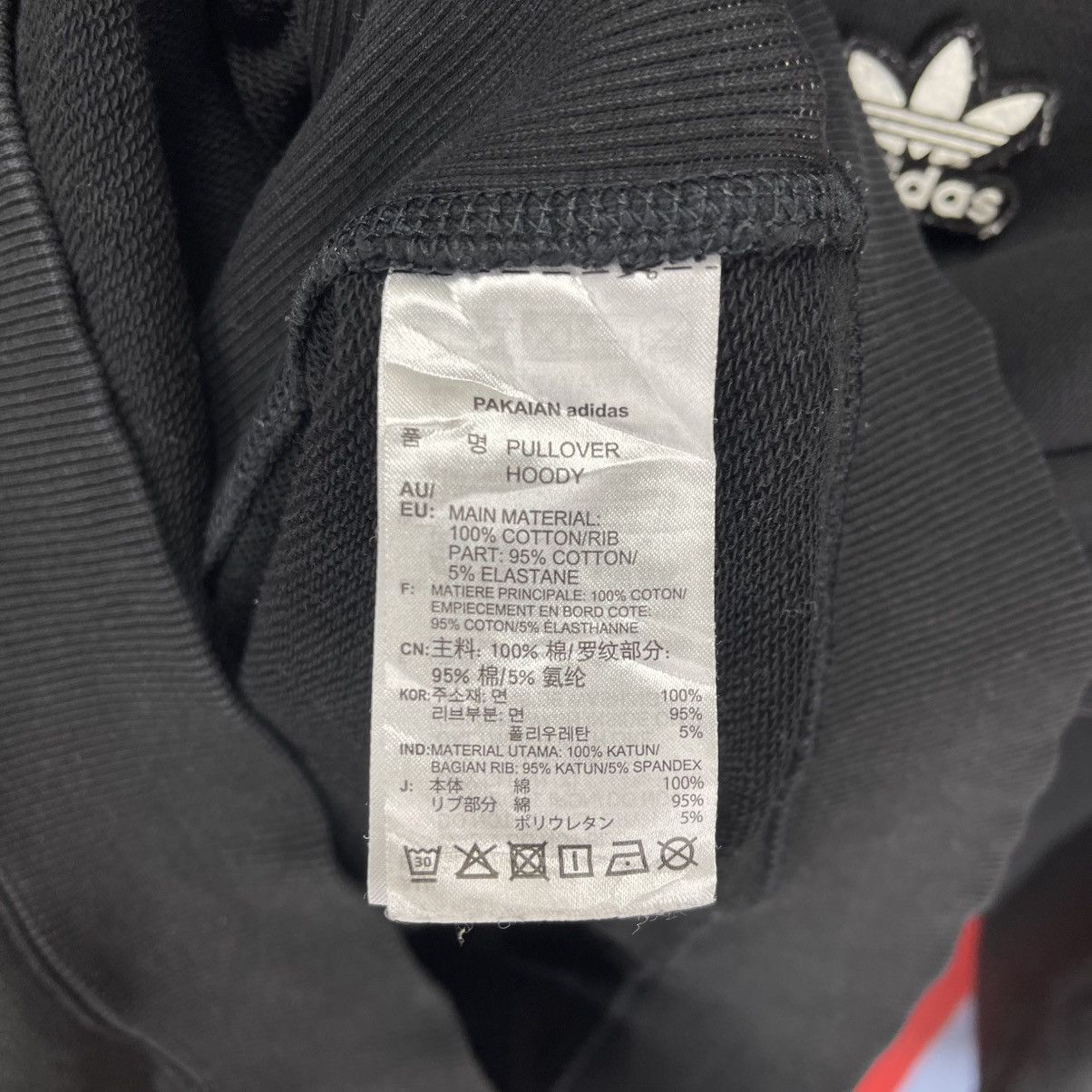 Adidas ADIDAS Hoodie Pullover #2006/13 Size US S / EU 44-46 / 1 - 7 Thumbnail