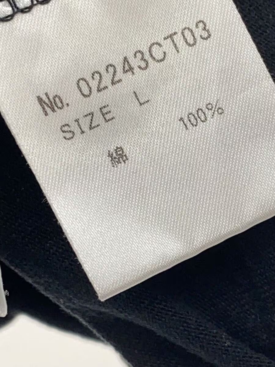 Hysteric Glamour Idiot! Cat Tee Size US L / EU 52-54 / 3 - 5 Thumbnail
