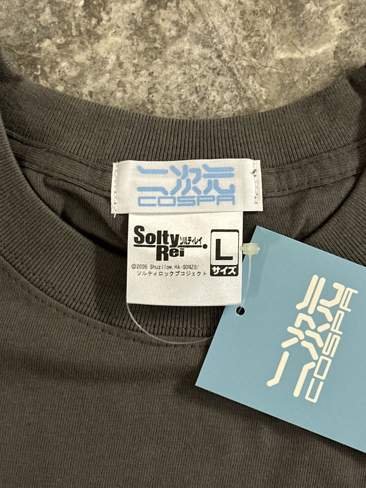 Vintage 2005 Cospa Solty Rei Anime T-shirt Size US L / EU 52-54 / 3 - 3 Thumbnail