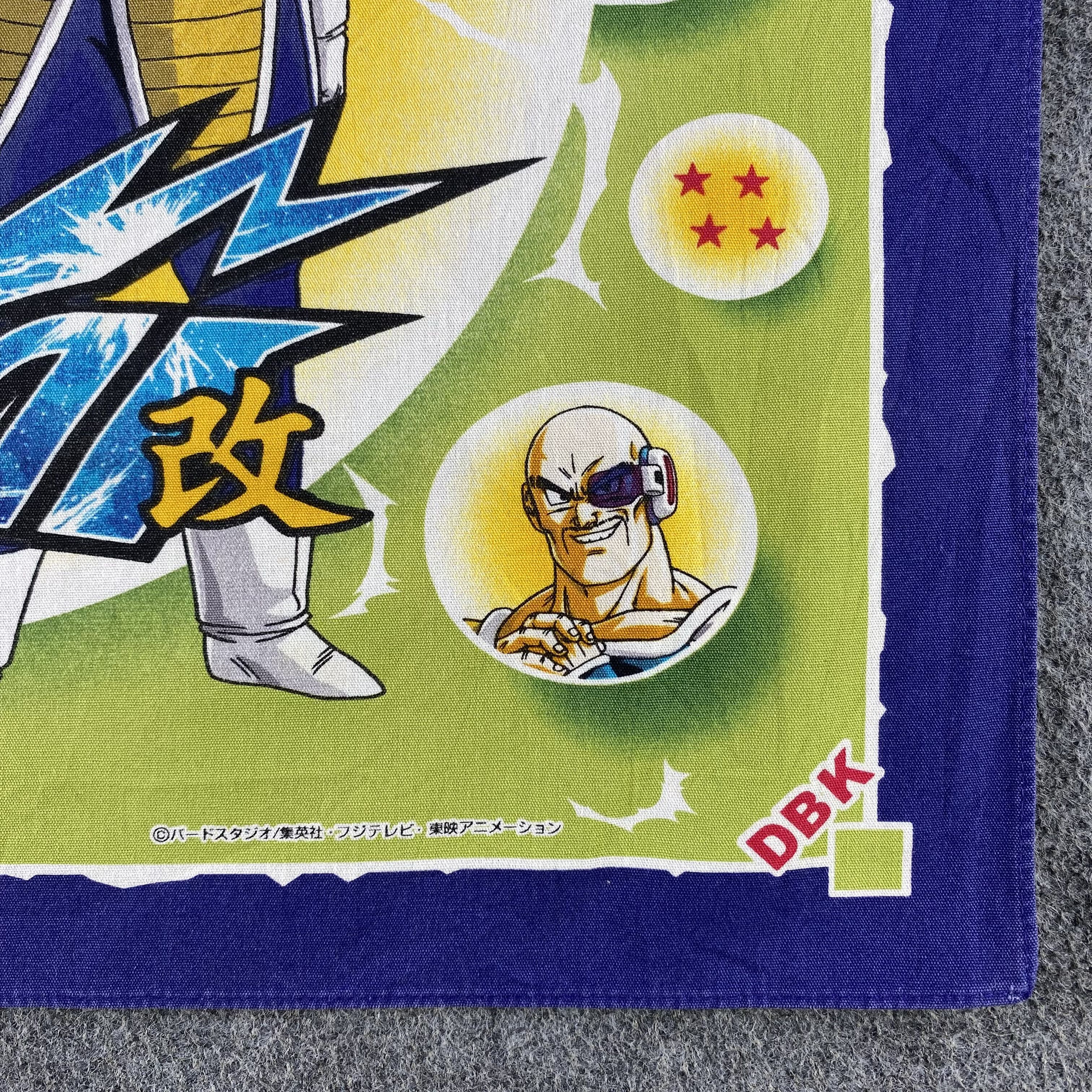 Anime Dragon Ball Handkerchief/Neckerchief/Bandana Size ONE SIZE - 3 Thumbnail