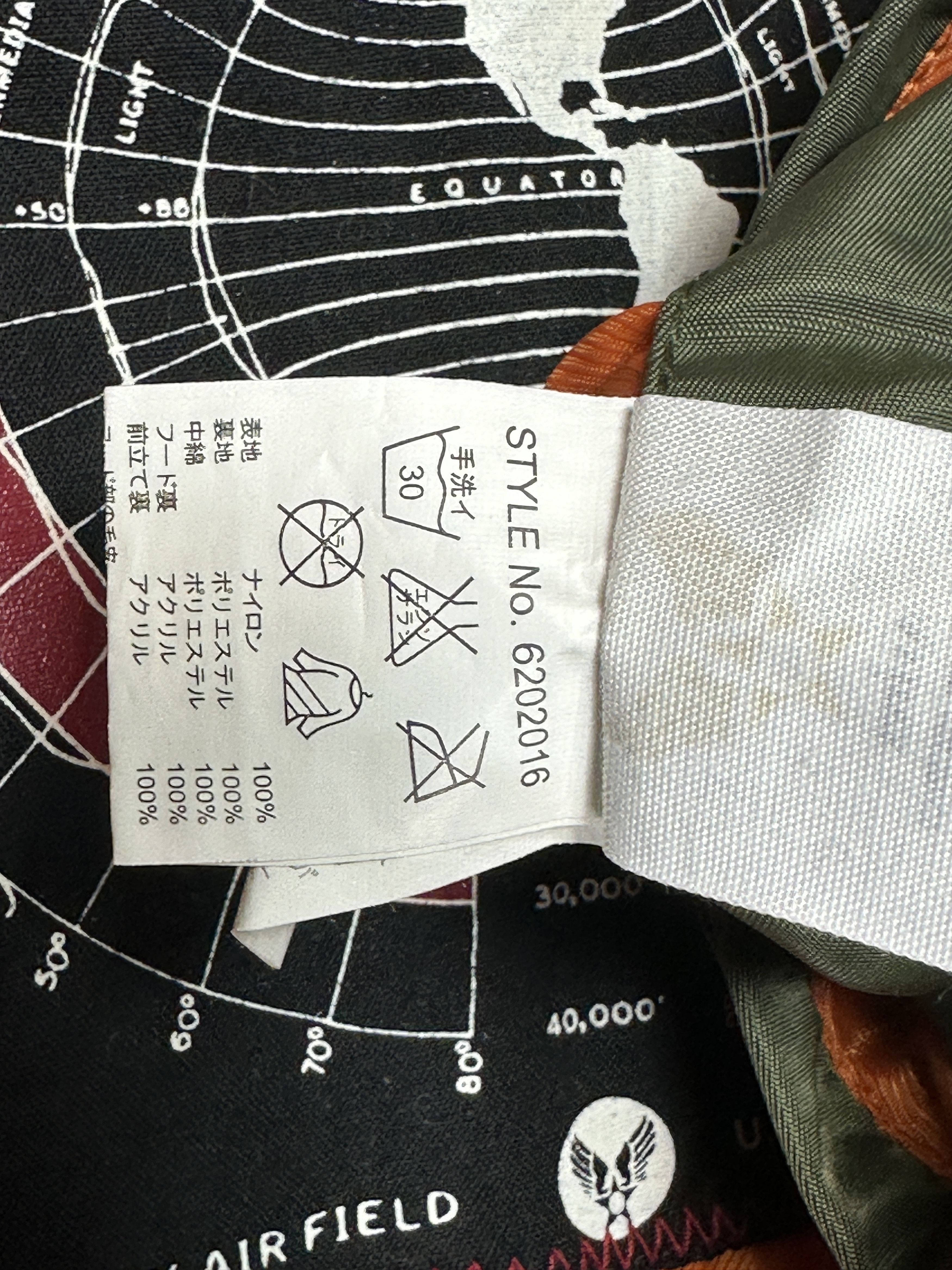 Avirex Avirex MFG ARMY NYLON Womens Parka Size S fits XS Size S / US 4 / IT 40 - 6 Thumbnail