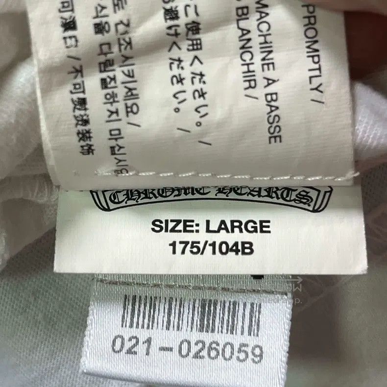 Chrome Hearts CHROME HEARTS Size L Sanskrit sword totem printed round nec Size US L / EU 52-54 / 3 - 4 Thumbnail