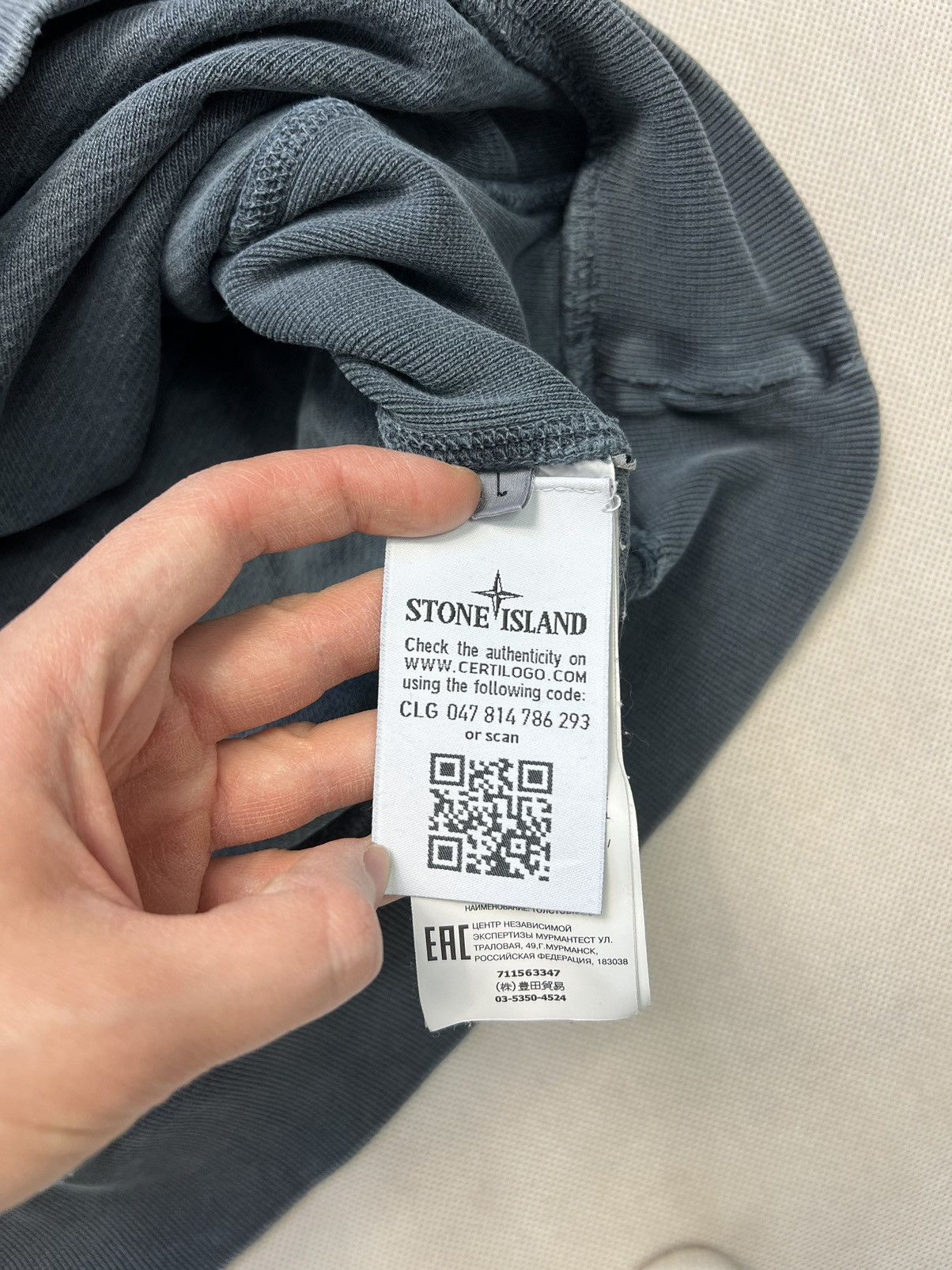 Stone Island Sweatshirt Stone Island Dye Big Logo Size US L / EU 52-54 / 3 - 8 Thumbnail