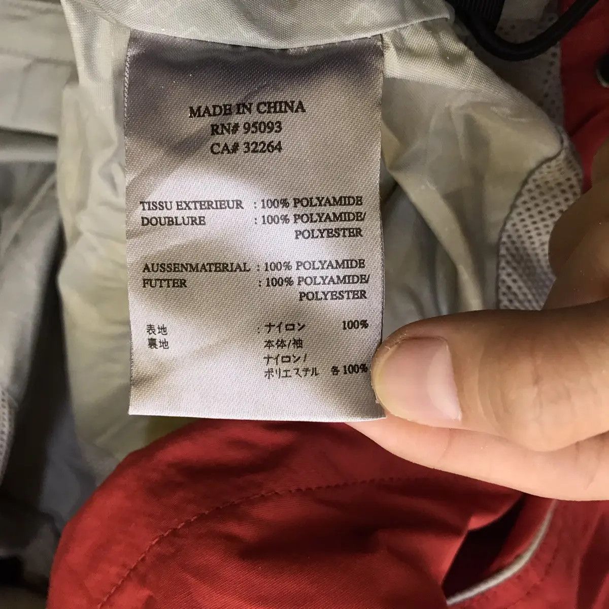Other SPECIAL BLEND ATLAS Series Waterproof Technology 5K Jacket Size US M / EU 48-50 / 2 - 8 Thumbnail