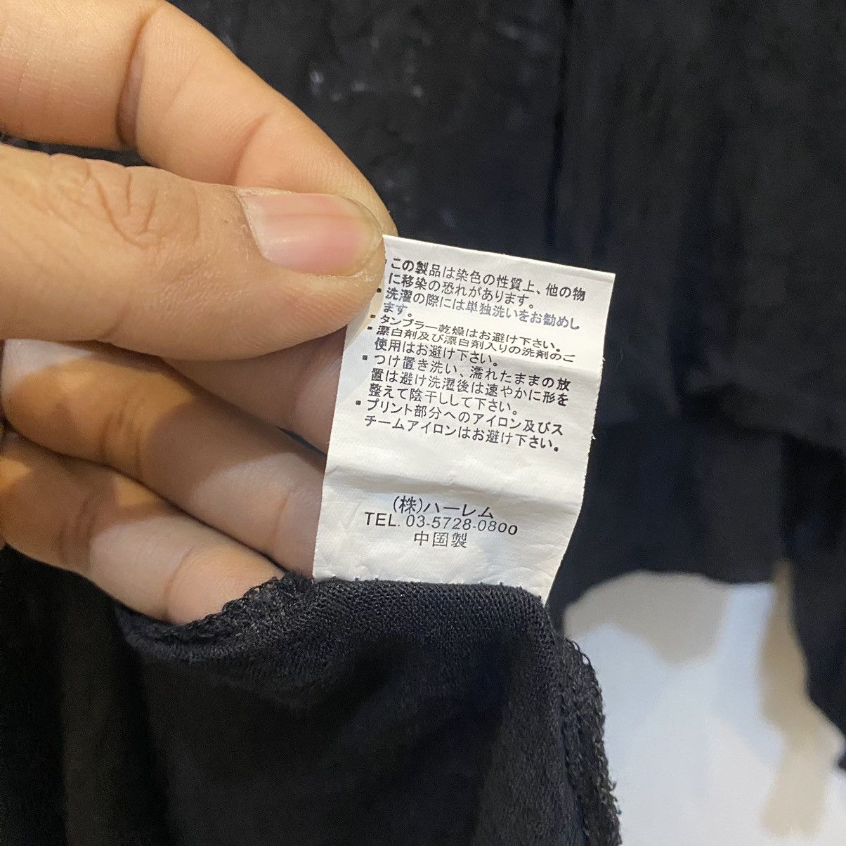 Japanese Brand 2000s Ghost Of Harlem Poem Punks Style Cloak Size US L / EU 52-54 / 3 - 17 Thumbnail