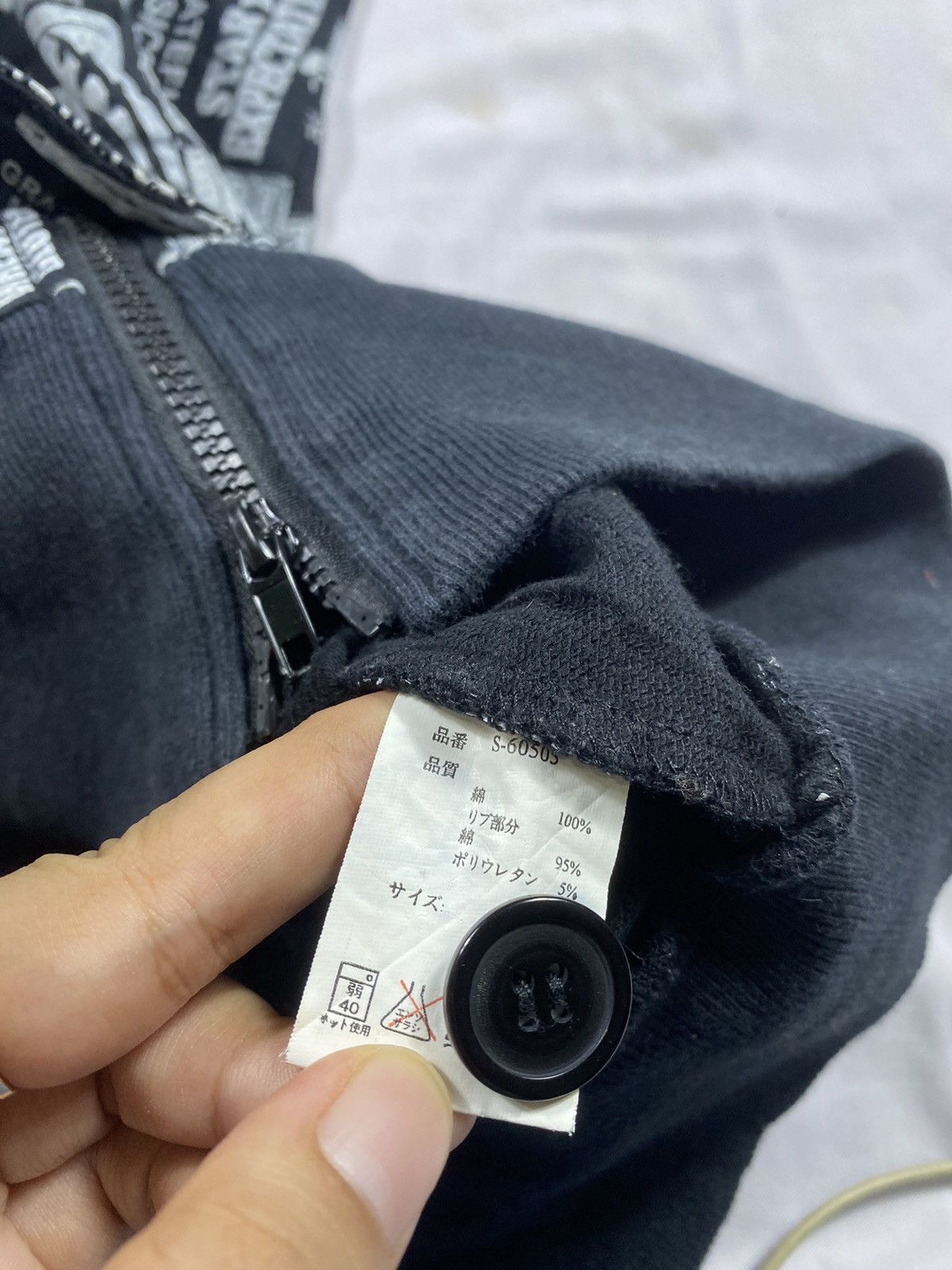Japanese Brand Japanese Roc Fur zip Hoodie Size US S / EU 44-46 / 1 - 8 Thumbnail