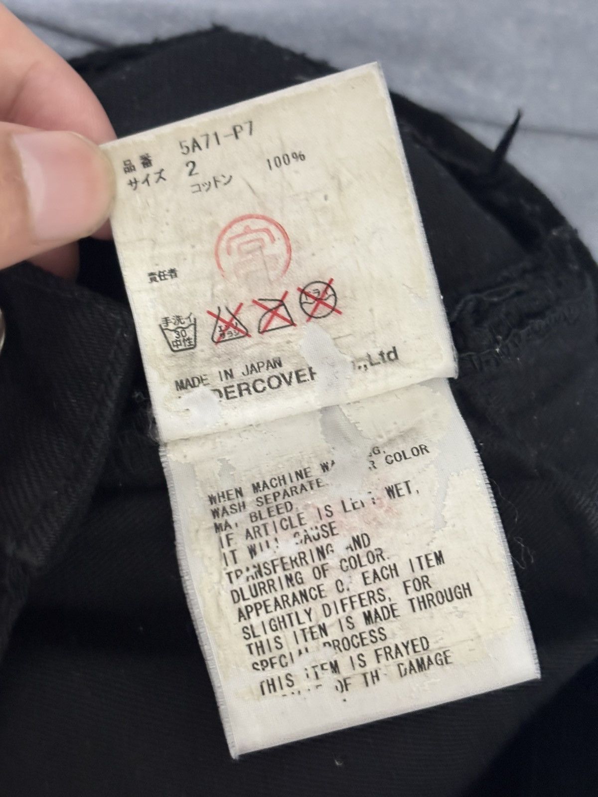 Undercover Undercover 85 denim Size US 28 / EU 44 - 6 Thumbnail