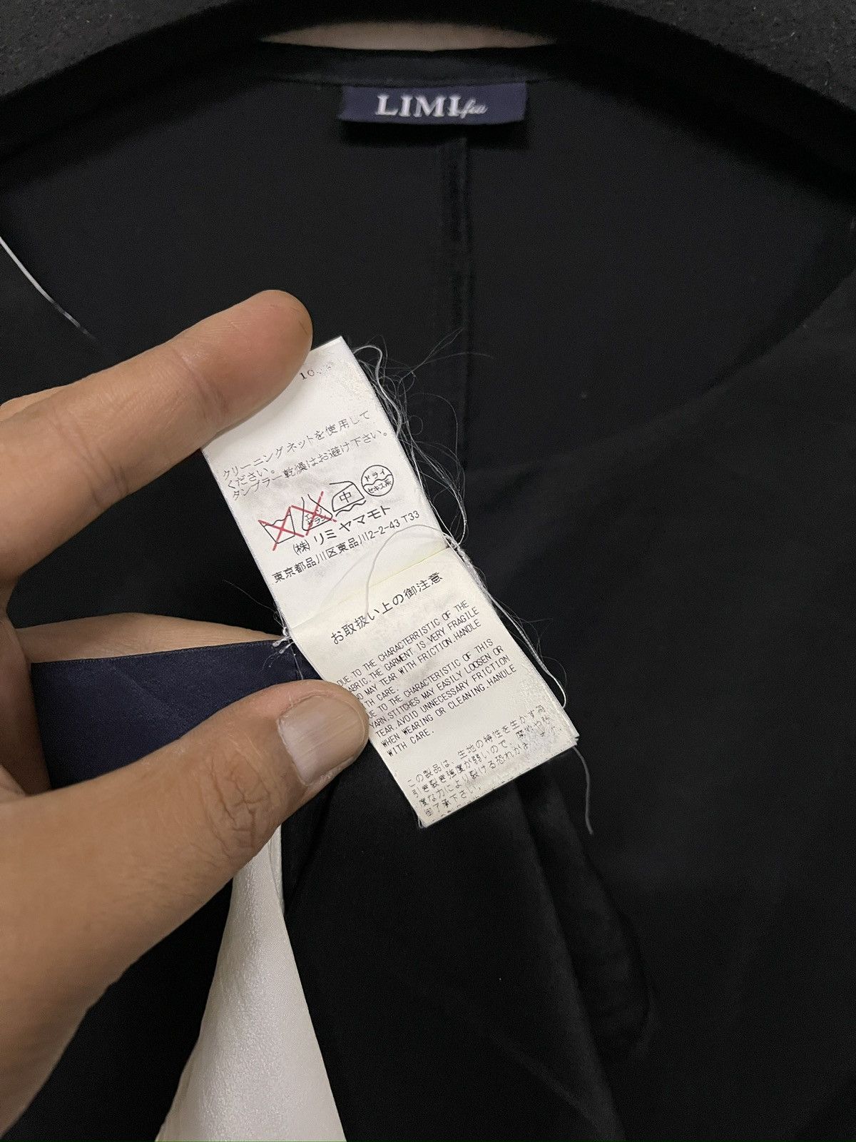 Japanese Brand × Limi Feu × Yohji Yamamoto Offer‼️ LIMI feu Black And White Dress Size S / US 4 / IT 40 - 9 Thumbnail