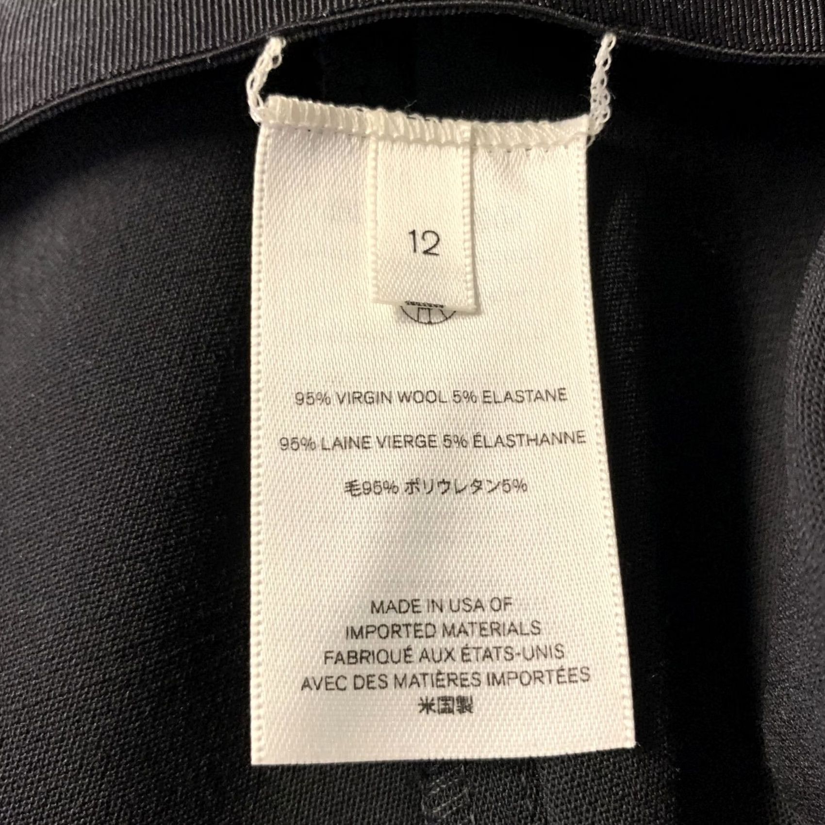 The Row THE ROW Pants Black Wool Elastane Pintuck Side Zipper Size 12 Womens Size 34" / US 12 / IT 48 - 6 Thumbnail