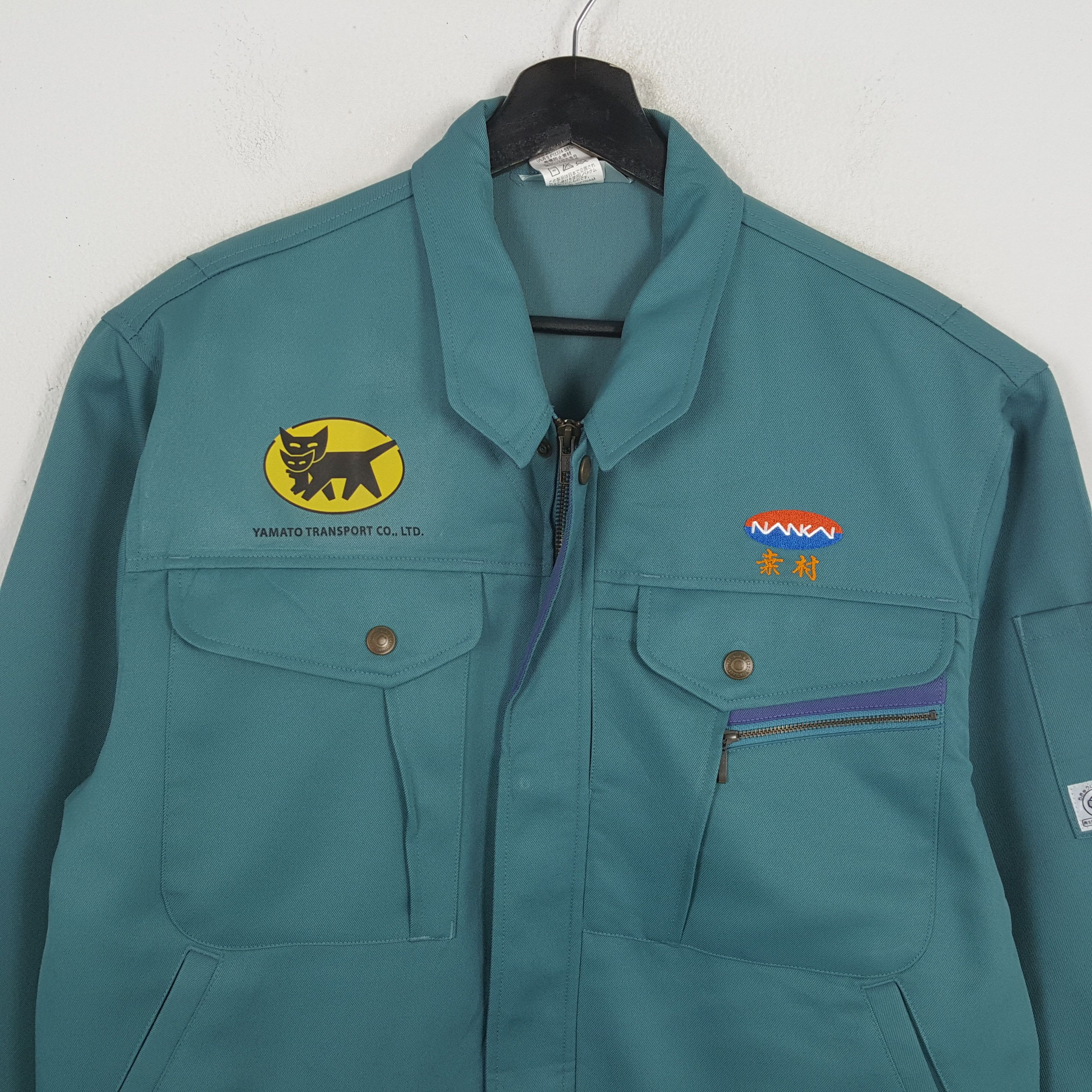 Vintage Yamato Transport Co LTD Workwear Custom Art Jacket RR18 Size US M / EU 48-50 / 2 - 4 Thumbnail