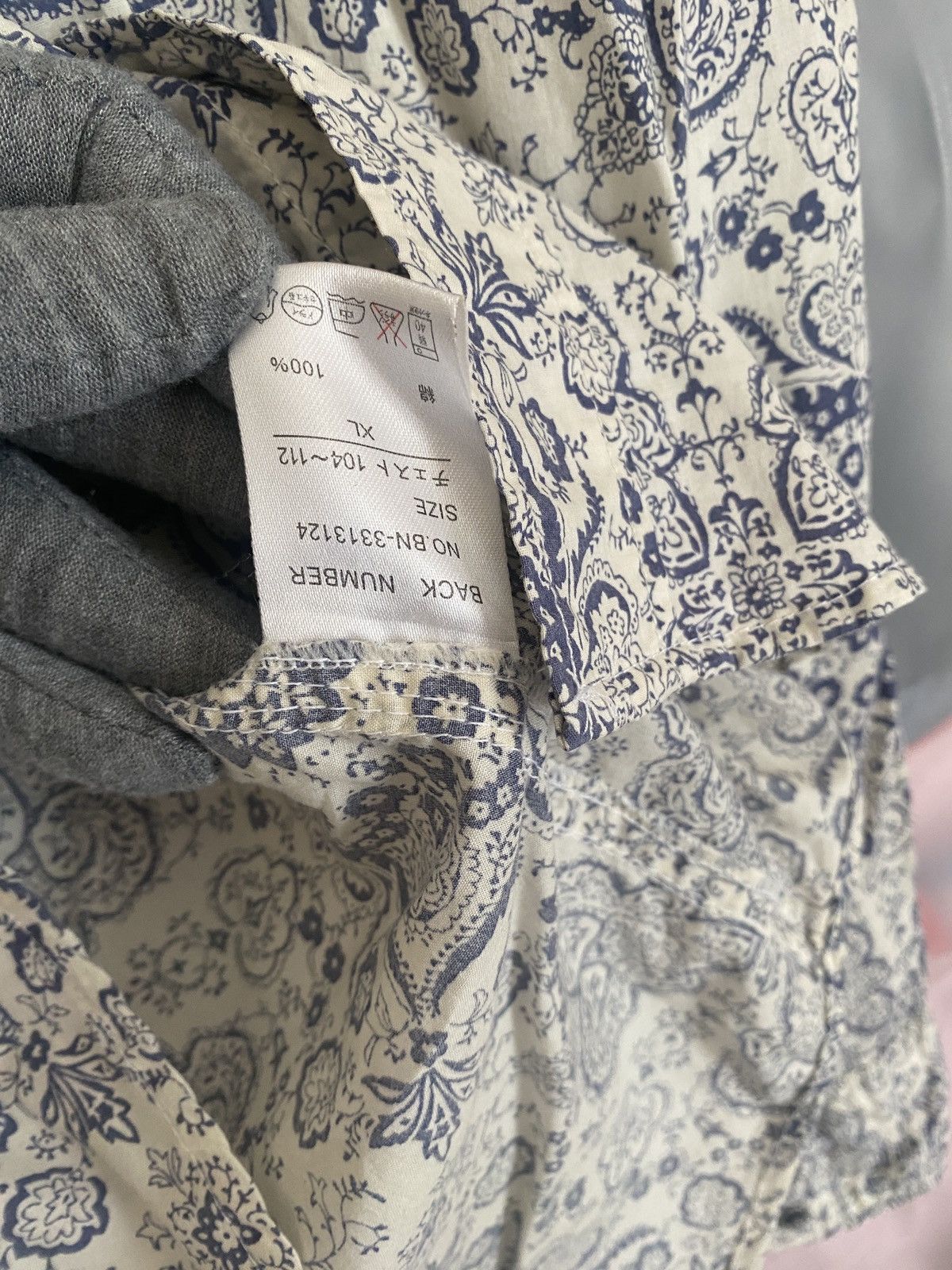 Japanese Brand Back Number Bandana like Kapital Bandana Visvim Bandana Size US M / EU 48-50 / 2 - 6 Thumbnail