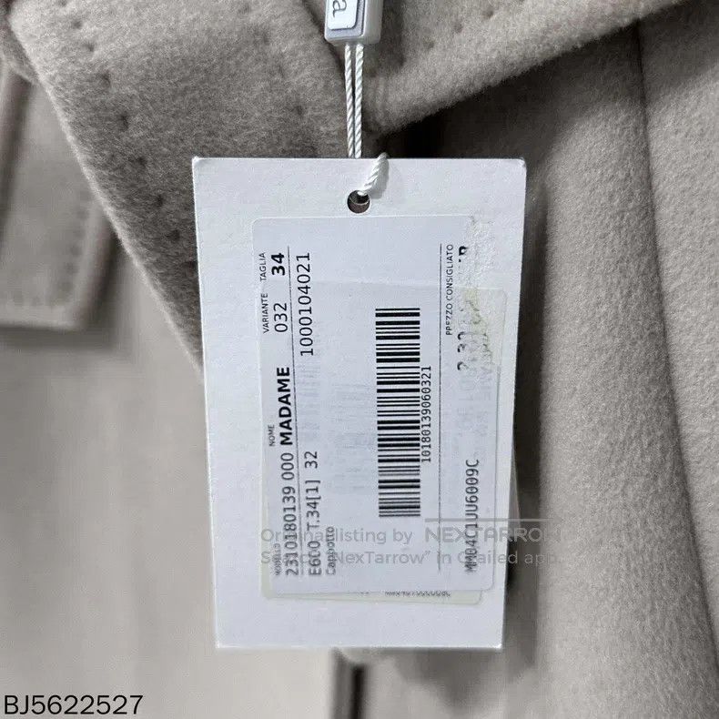 Max Mara Max Mara Beige Long Coat Jacket Size XXS / US 00 / IT 34 - 3 Thumbnail