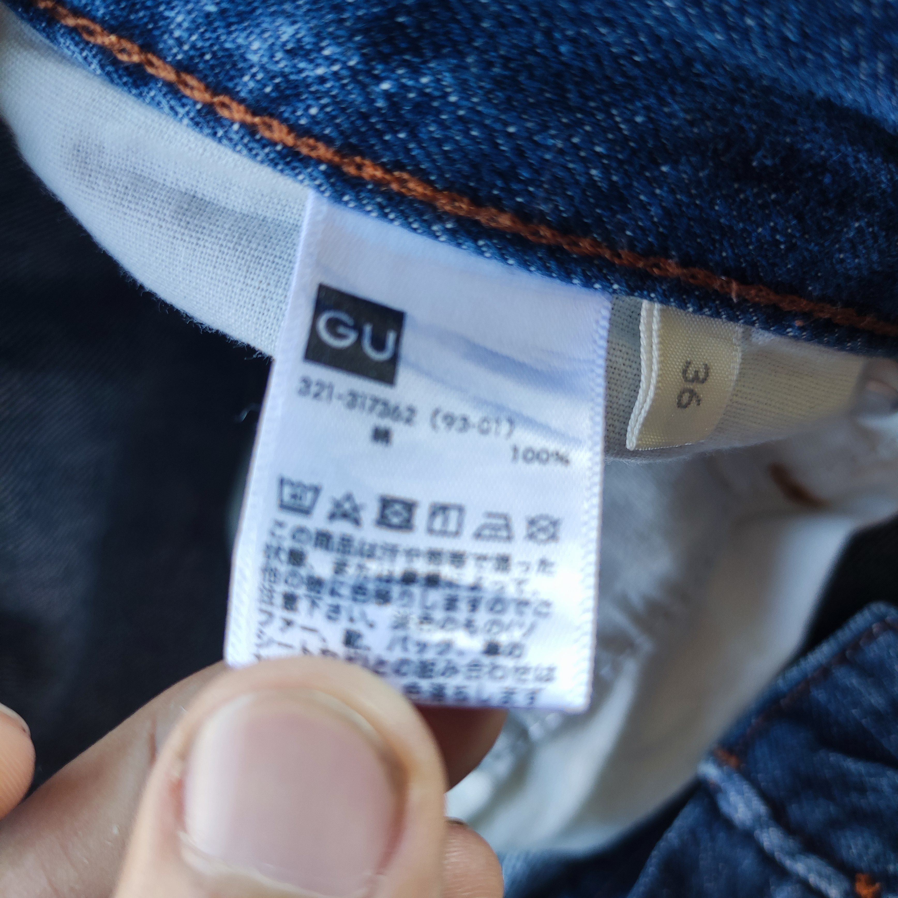 Japanese Brand Vintage GU Brand Buggy Jeans Ripped Faded Pants Size US 38 / EU 54 - 8 Thumbnail