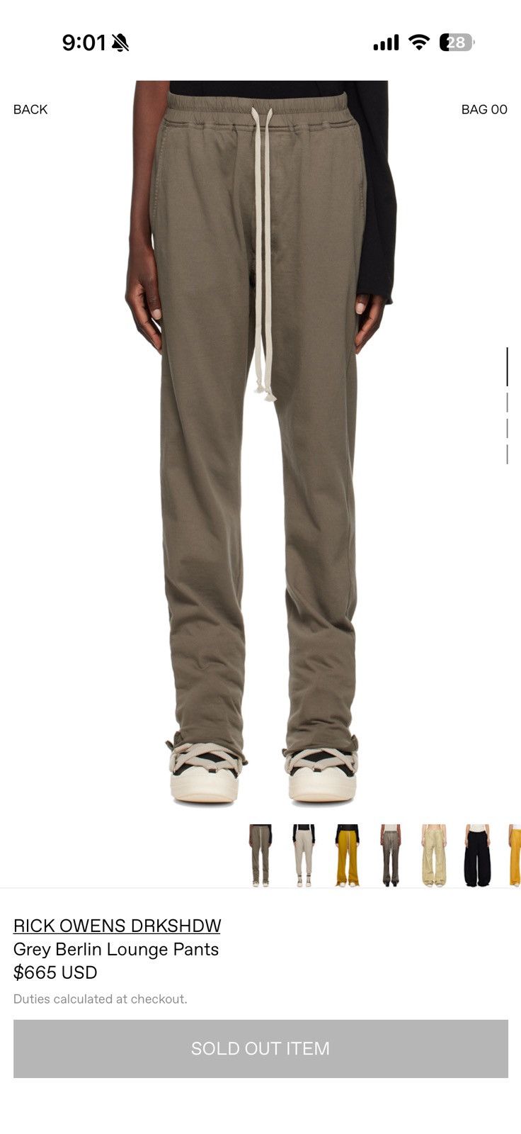 Rick Owens Drkshdw Rick Owens Drkshdw Berlin Lounge Pants Size US 32 / EU 48 - 1 Thumbnail