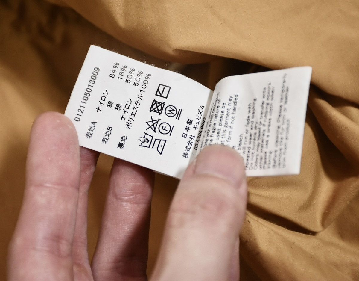 Visvim Visvim 21ss Lakota Parka size3 Size US L / EU 52-54 / 3 - 13 Thumbnail