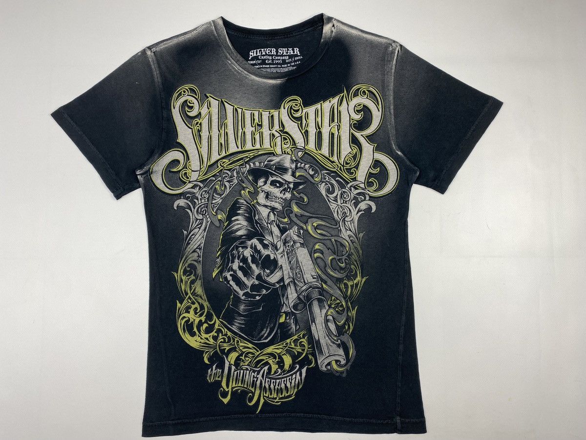 Other LASTDROP🔥 2009 Melvin Guillard Silver Star Young Assassin Size US S / EU 44-46 / 1 - 14 Thumbnail