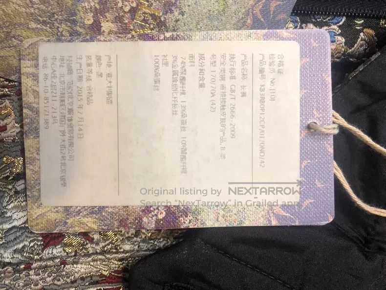 Valentino Valentino Heavy jacquard women's trousers Size 41" - 6 Thumbnail