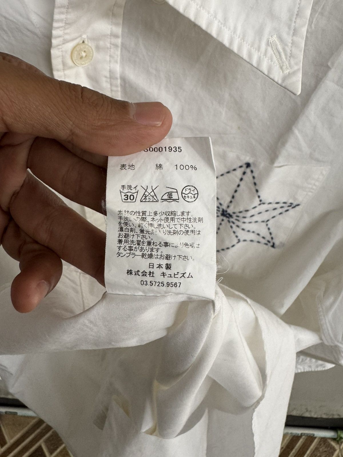Visvim VISVIM STAR LOGO POCKET WHITE LONGSHIRT Size US L / EU 52-54 / 3 - 13 Thumbnail