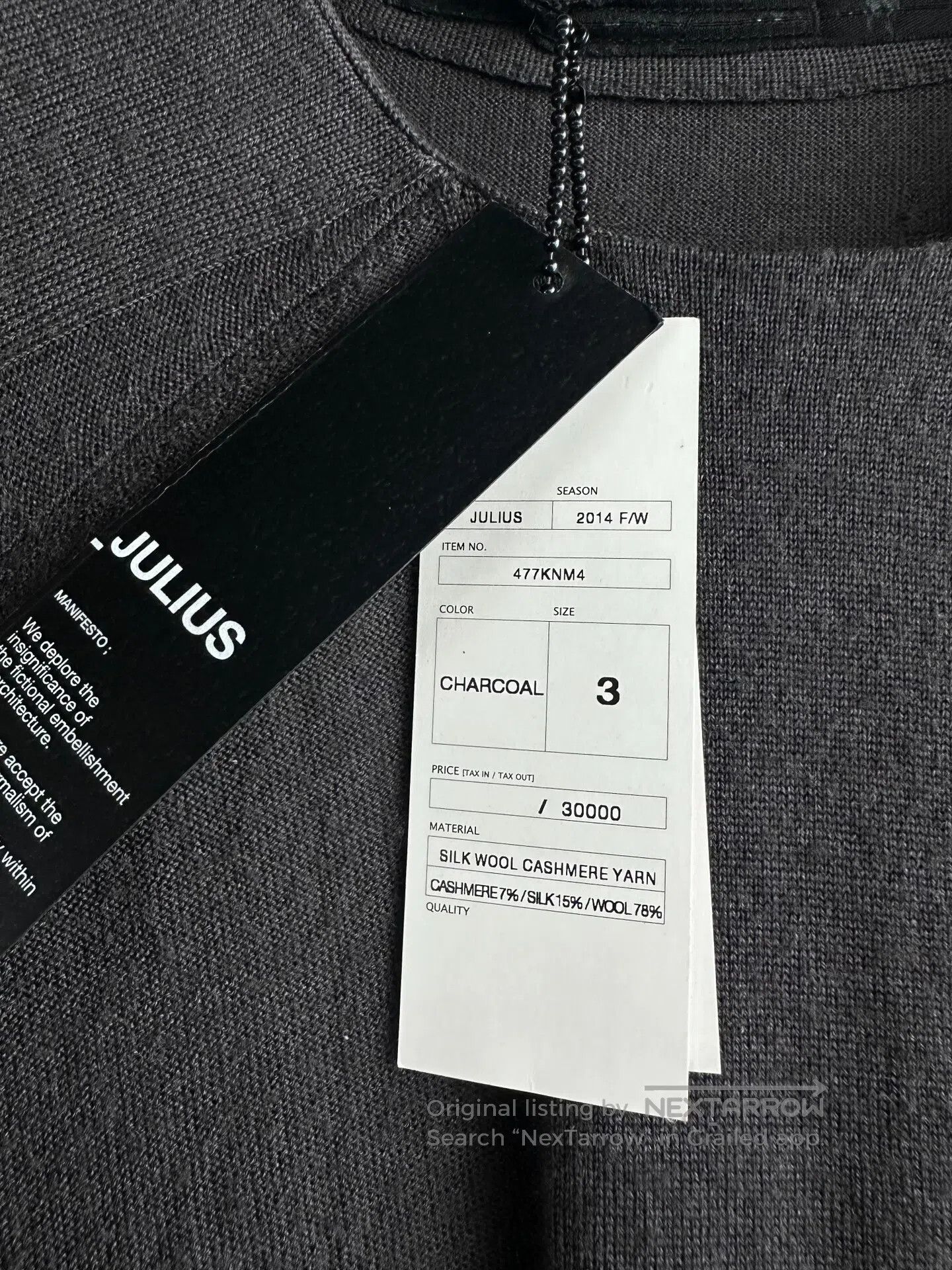 Other julius size3 The elegant design enhances the beauty of the Size US L / EU 52-54 / 3 - 5 Thumbnail