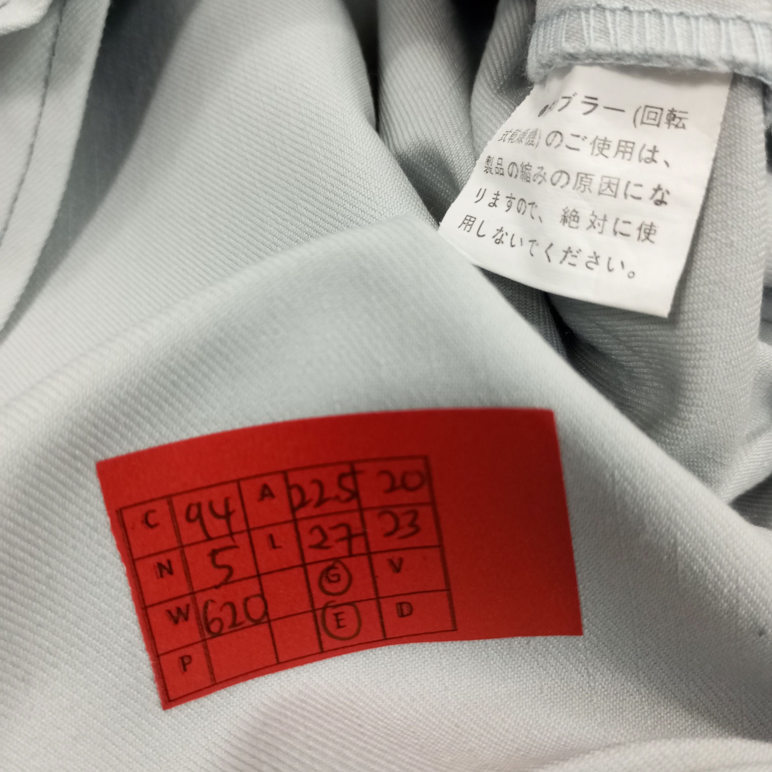 Japanese Brand × Vintage Racing Development TRD Toyota Motorsports Custom Jacket Size US M / EU 48-50 / 2 - 10 Thumbnail