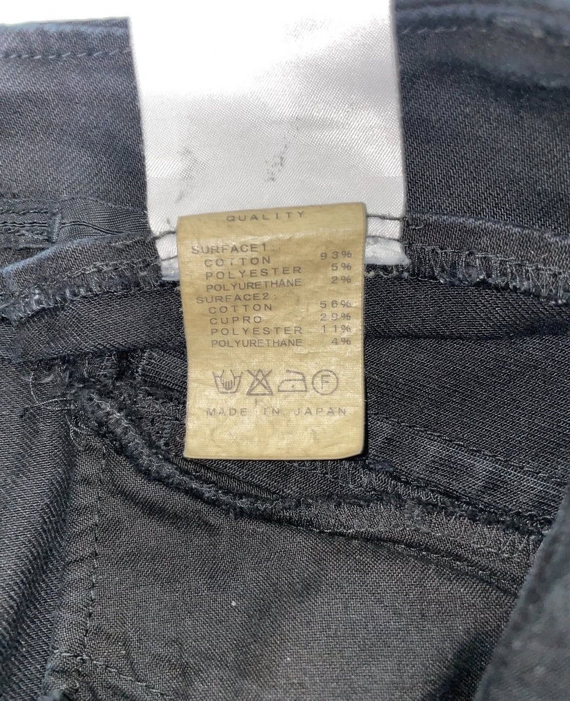Julius Julius Gas Mask Cargos Size US 30 / EU 46 - 4 Thumbnail