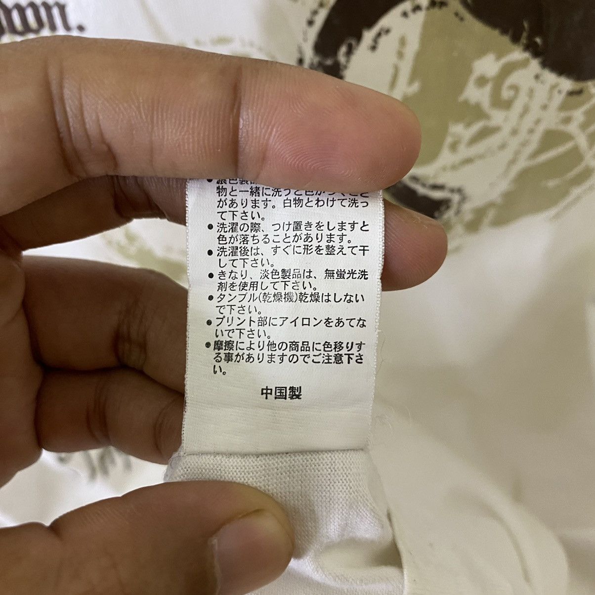 If Six Was Nine × Japanese Brand × Le Grande Bleu (L.G.B.) Impala Seditionaries Poem Cyber Gothic Punk LGB LS T Shirt Size US L / EU 52-54 / 3 - 4 Thumbnail
