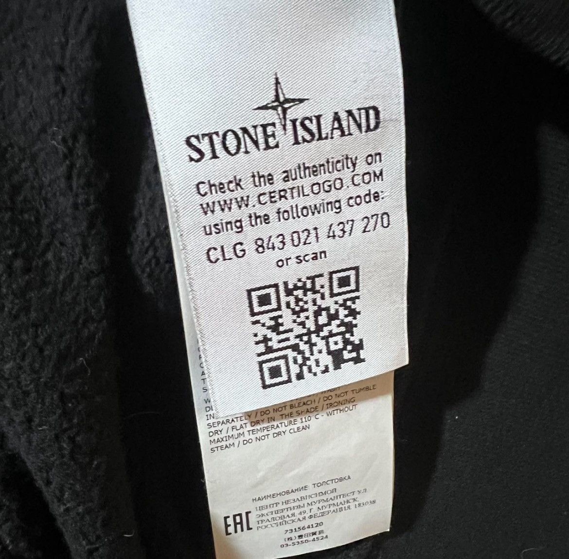 Stone Island Stone Island Hoodie Size US M / EU 48-50 / 2 - 4 Thumbnail