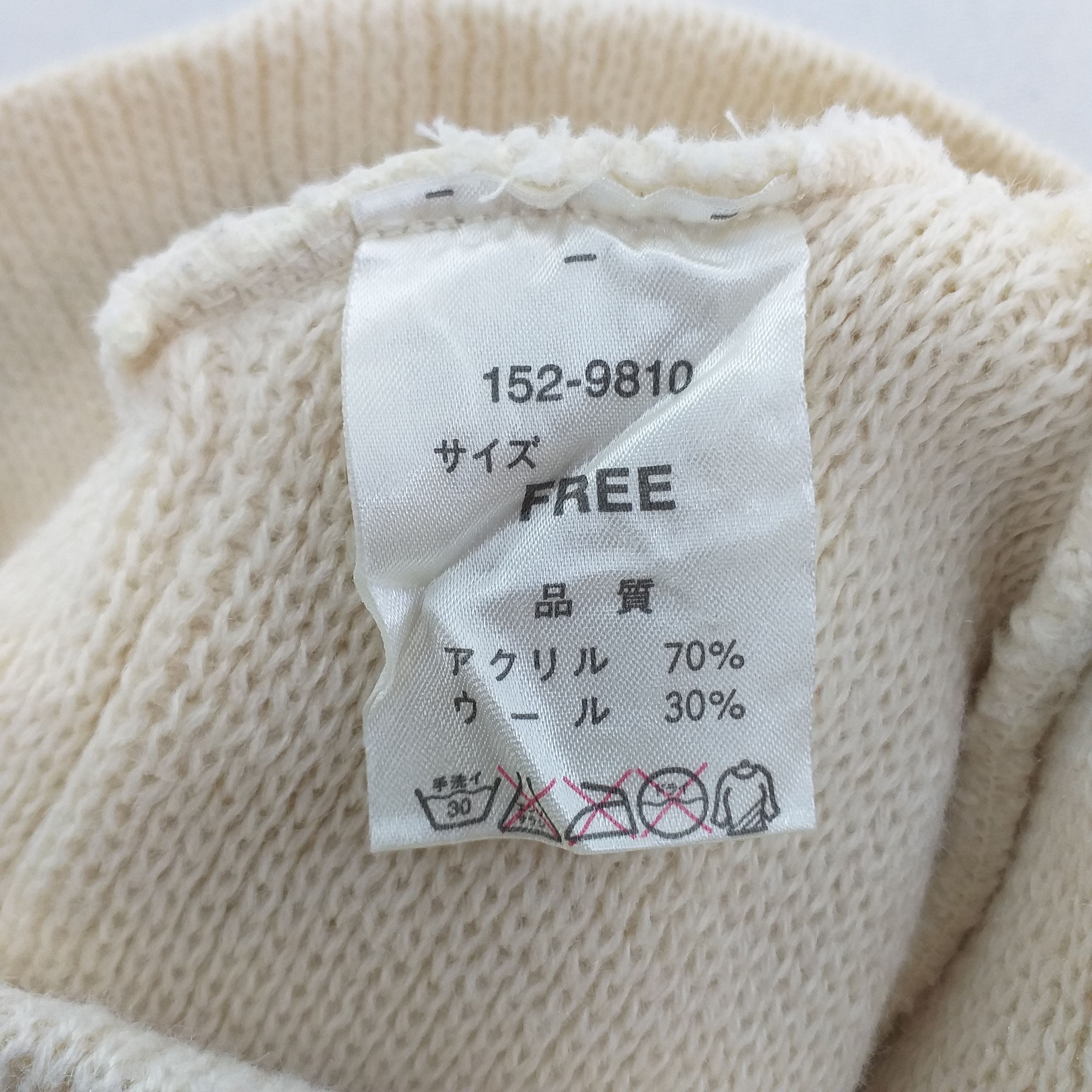 Japanese Brand Kensho Abe Sports Embroidery Snow Cap Hat Beanie BN167 Size ONE SIZE - 6 Thumbnail