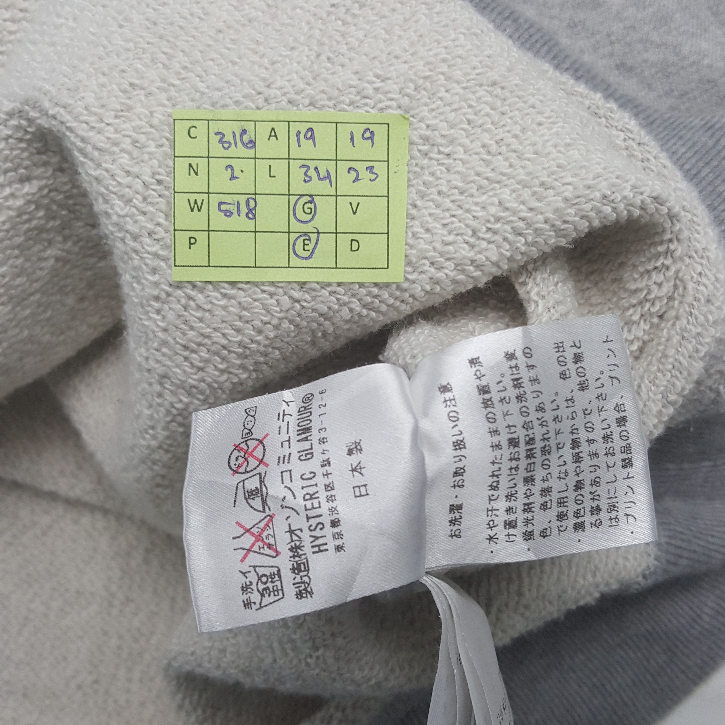 Hysteric Glamour Vintage Hysteric Glamour Japanese Brand Sweatshirt C316N2 Size S / US 4 / IT 40 - 6 Thumbnail