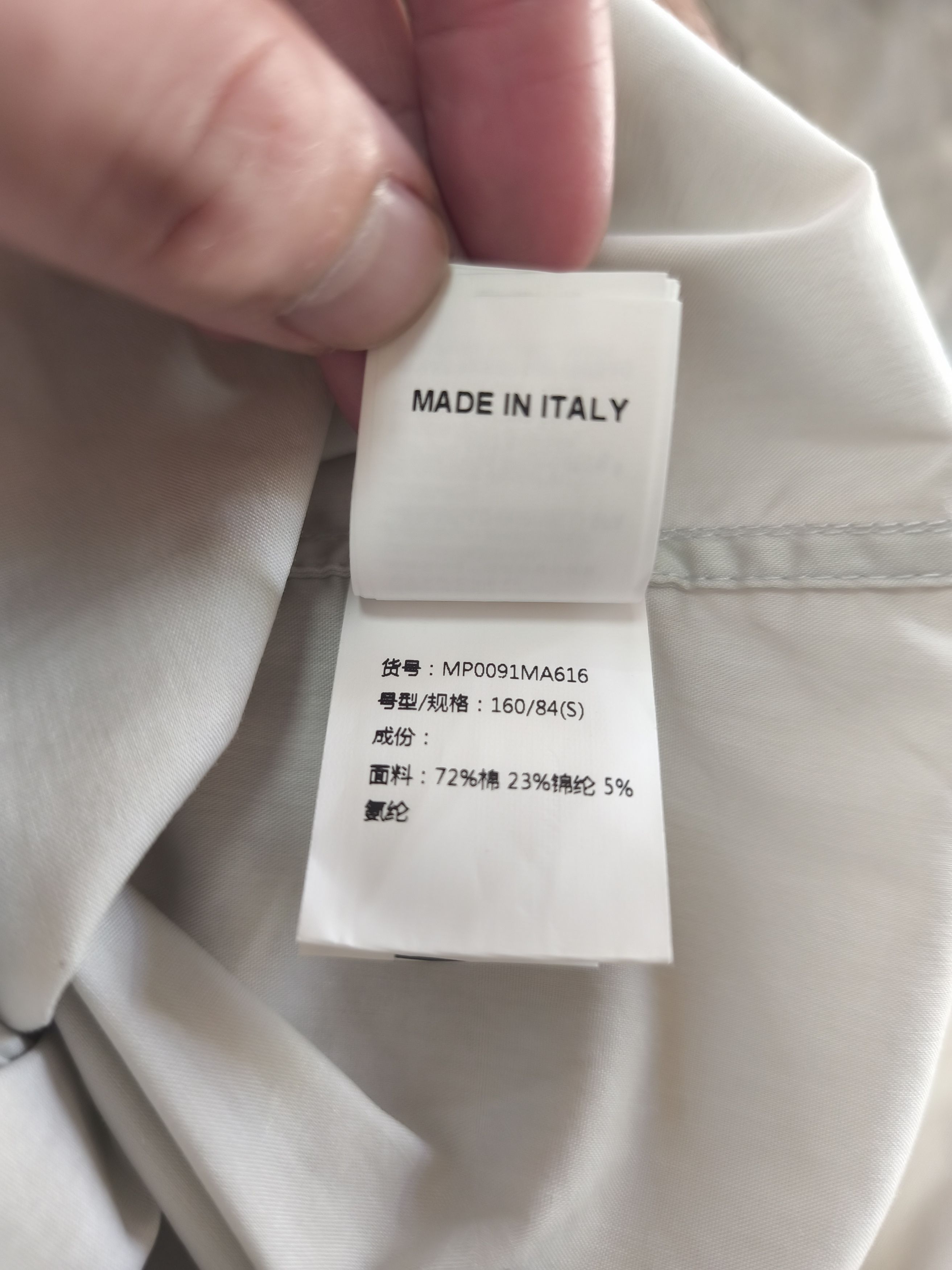 Brunello Cucinelli Brunello Cucinelli White blouse with monil chain Size S / US 4 / IT 40 - 12 Thumbnail