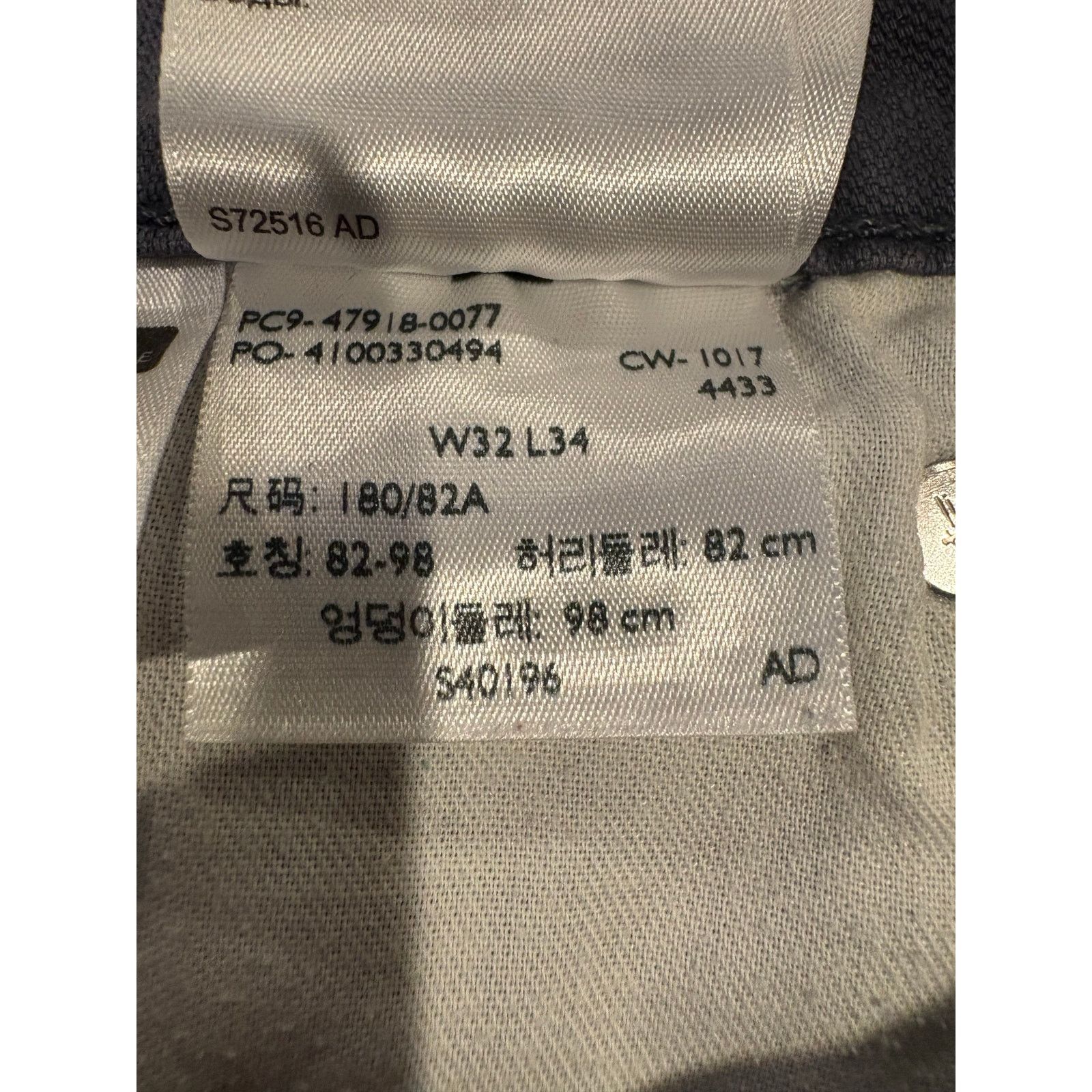 Dockers Dockers Men’s Straight Fit Pants W32 L34 Chino Style Size US 32 / EU 48 - 7 Thumbnail