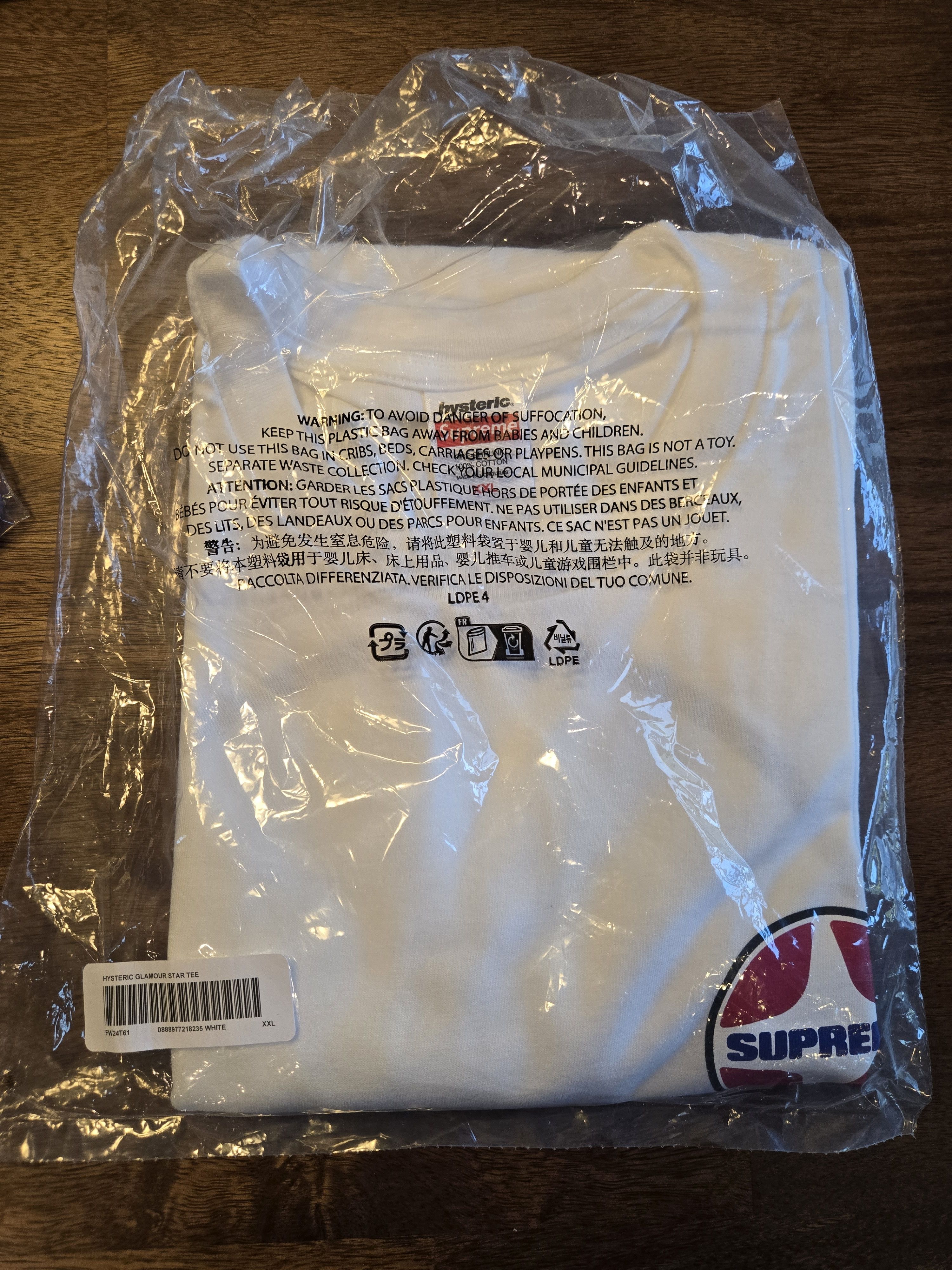 Supreme x Hysteric Glamour Star Tee
