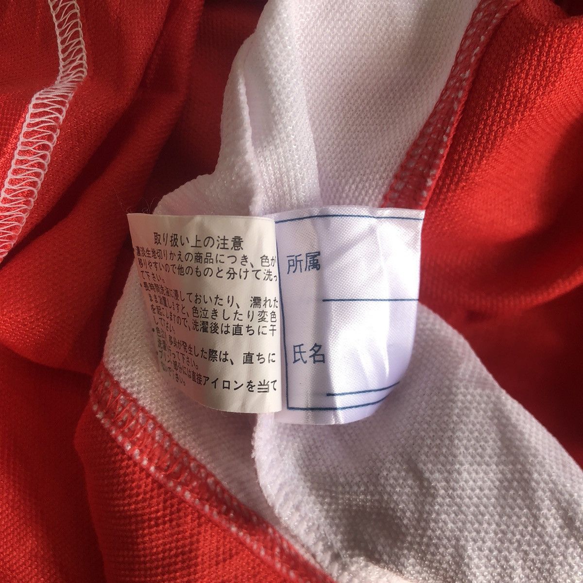 Coca Cola × Vintage 2002 fifa world cup x coca cola korea japan jersey Size US L / EU 52-54 / 3 - 6 Thumbnail