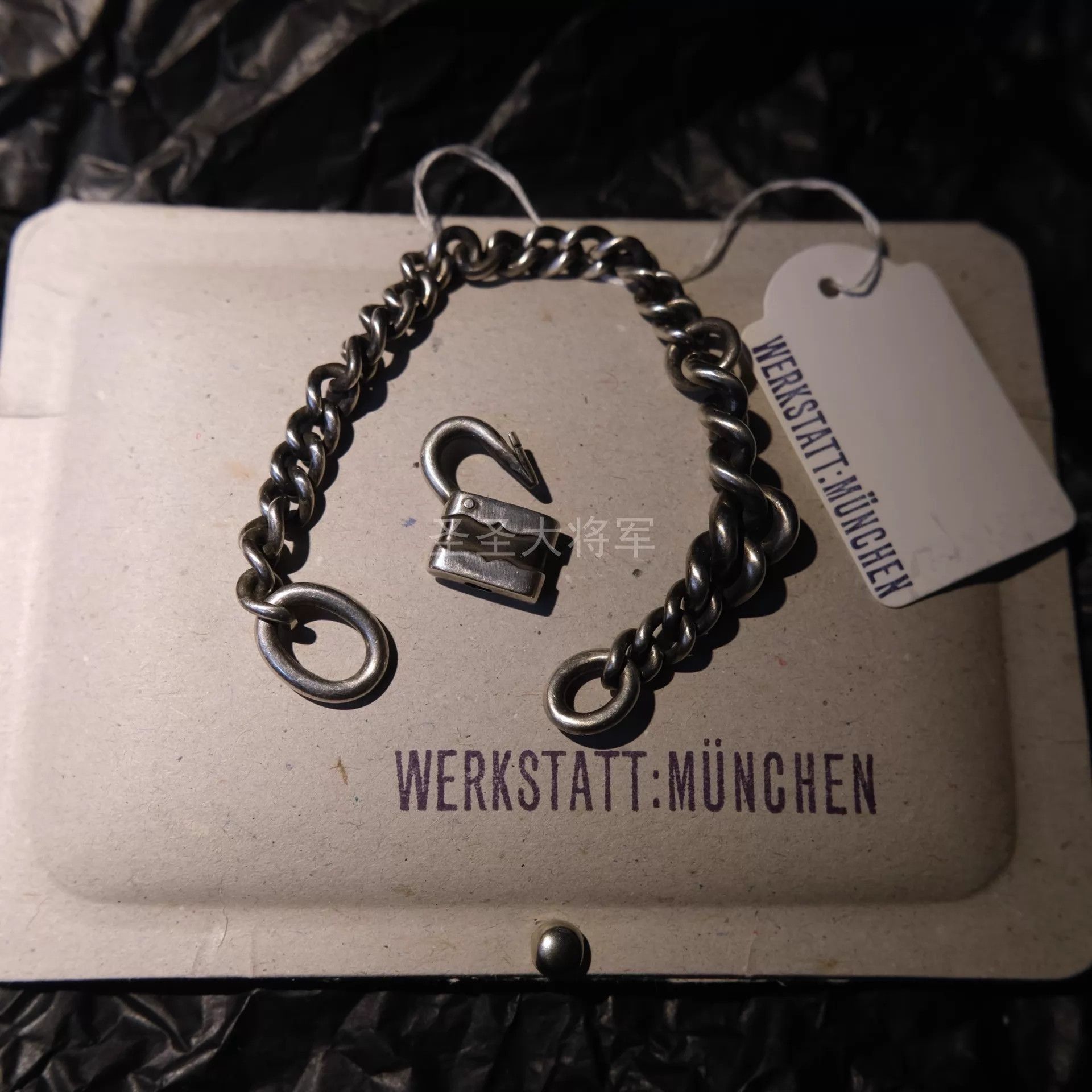 Werkstatt Munchen Werkstatt Munchen Vtg Lockable Silver Bracelet S/M/L Size ONE SIZE - 5 Thumbnail