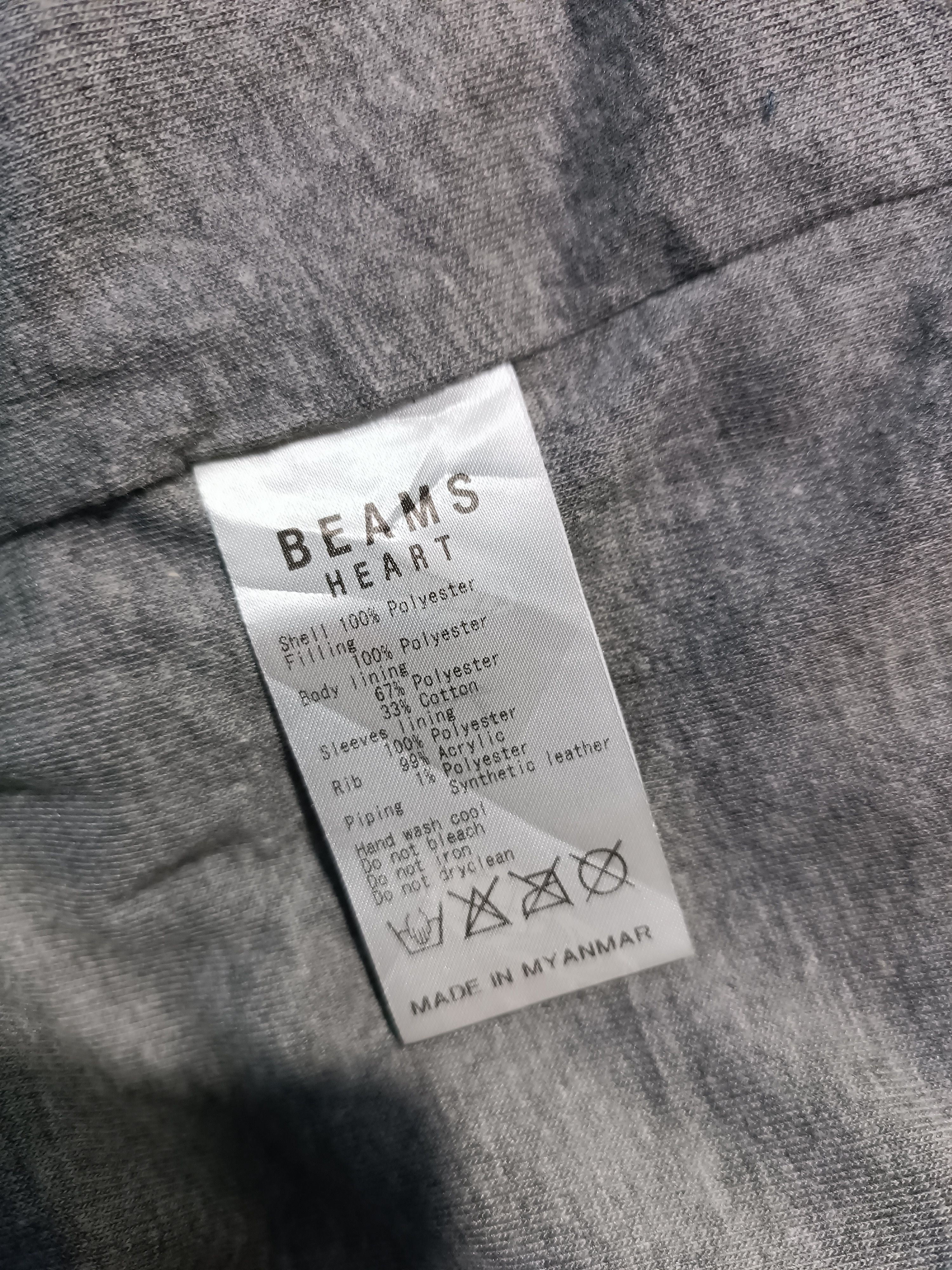 Japanese Brand Beams Heart Puffer Light Hoodie Jacket Size US L / EU 52-54 / 3 - 7 Thumbnail