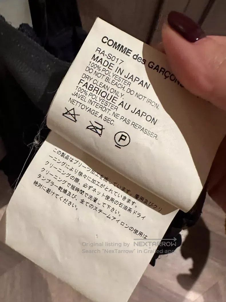 Comme des Garcons Comme Des Garcons size S Dark Blue Pleated Skirt Size 23" - 4 Thumbnail