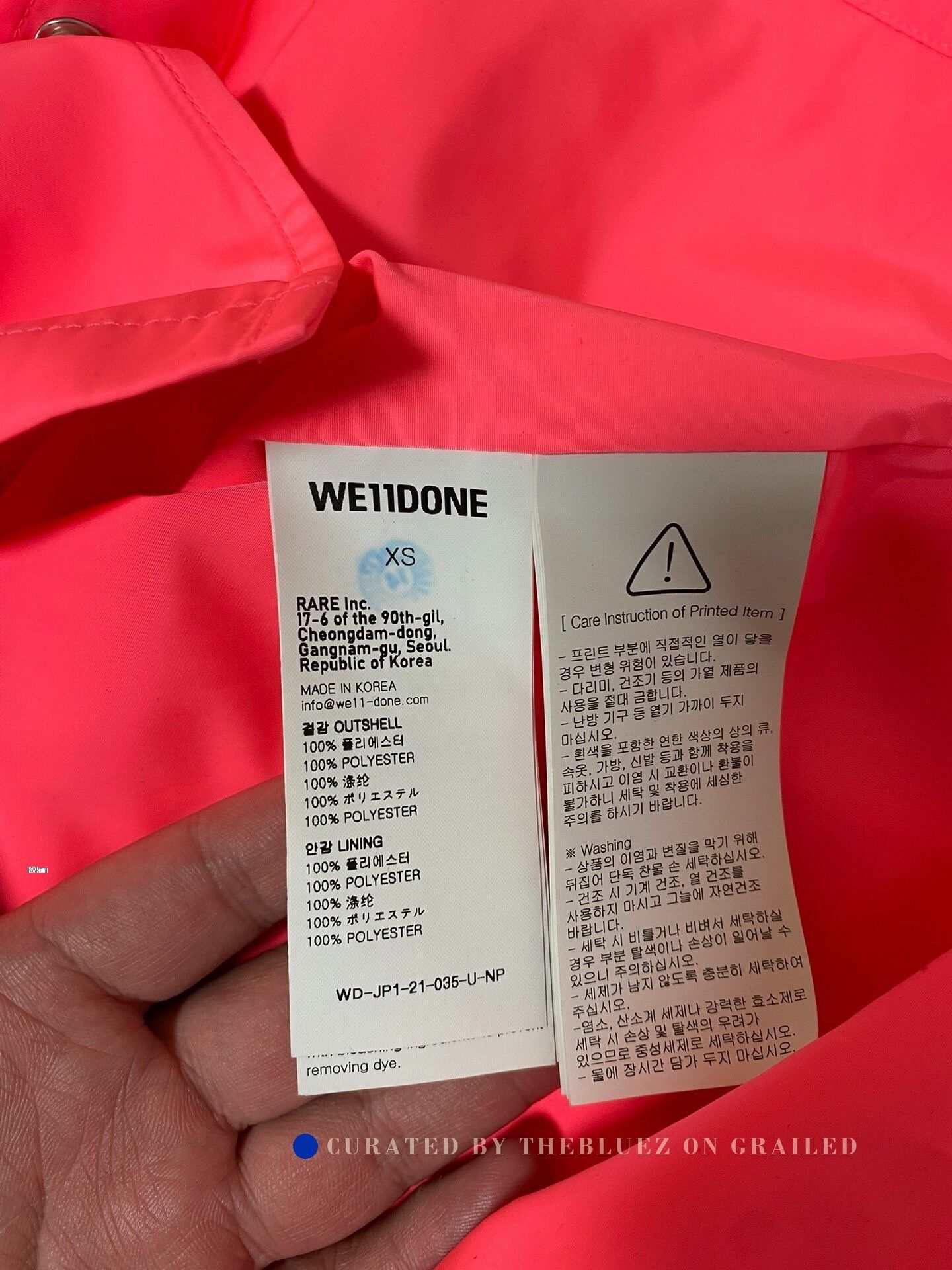 WE11DONE we11done Logo Collar Jacket Size US XS / EU 42 / 0 - 3 Thumbnail
