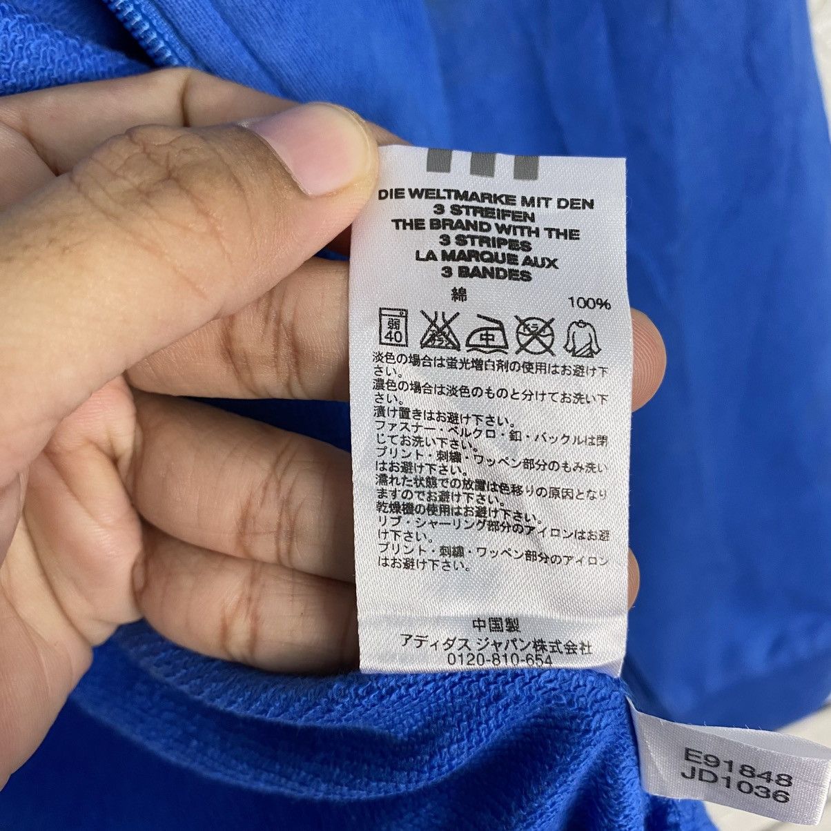 Adidas 📌Vintage Zipper Jacket Adidas Coach Style Size US L / EU 52-54 / 3 - 22 Thumbnail