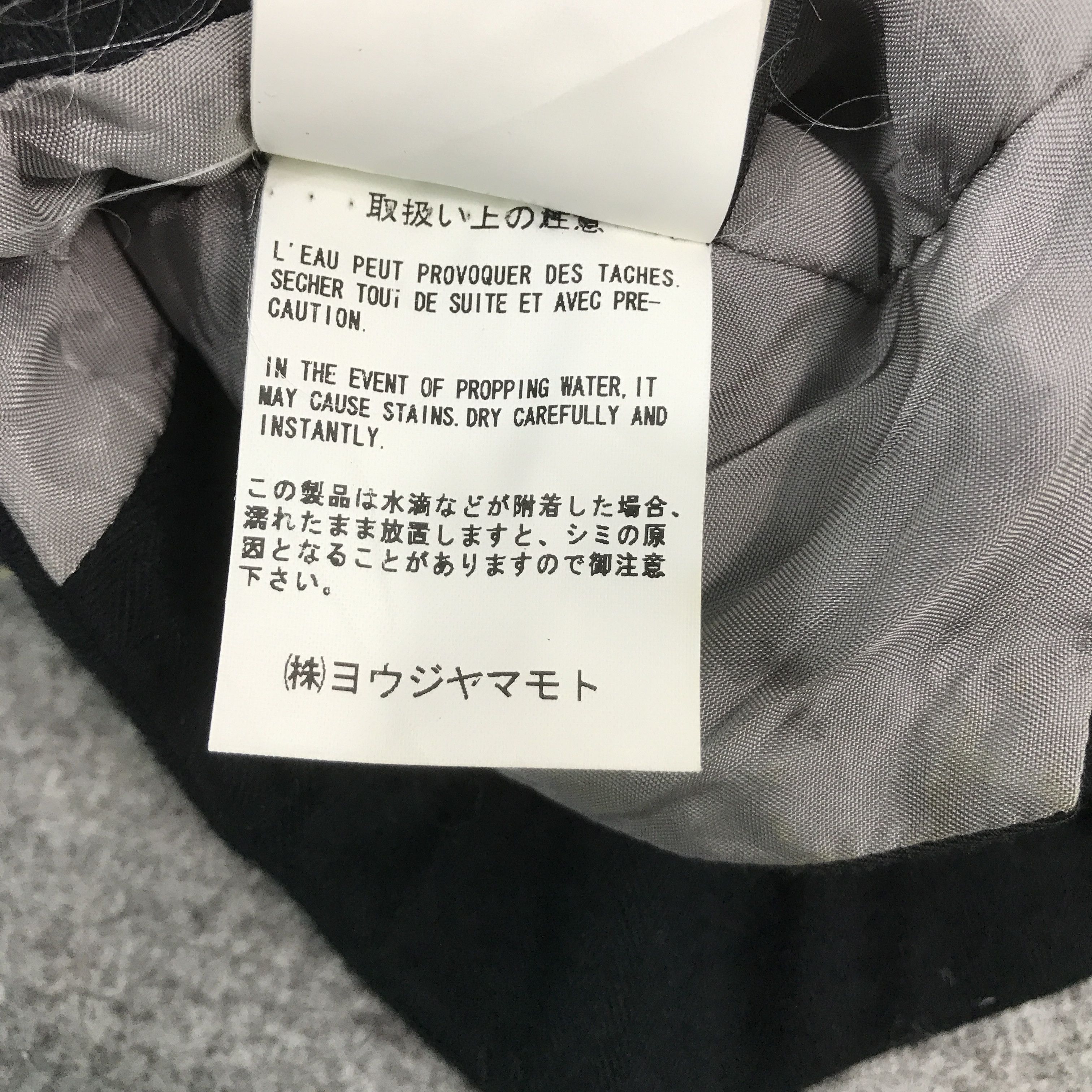 Y's × Y's for Men × Yohji Yamamoto YS YOHJI YAMAMOTO FIT VESTS FASHION Size US S / EU 44-46 / 1 - 9 Thumbnail