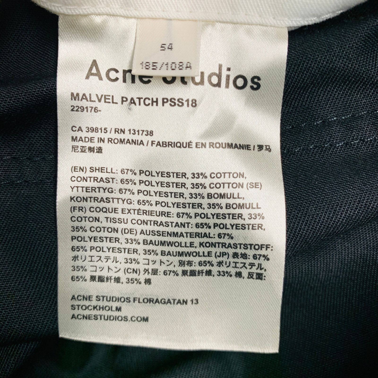 Acne Studios ACNE STUDIOS Size 44 Black Polyester Cotton Patches Jacket Size US S / EU 44-46 / 1 - 7 Thumbnail