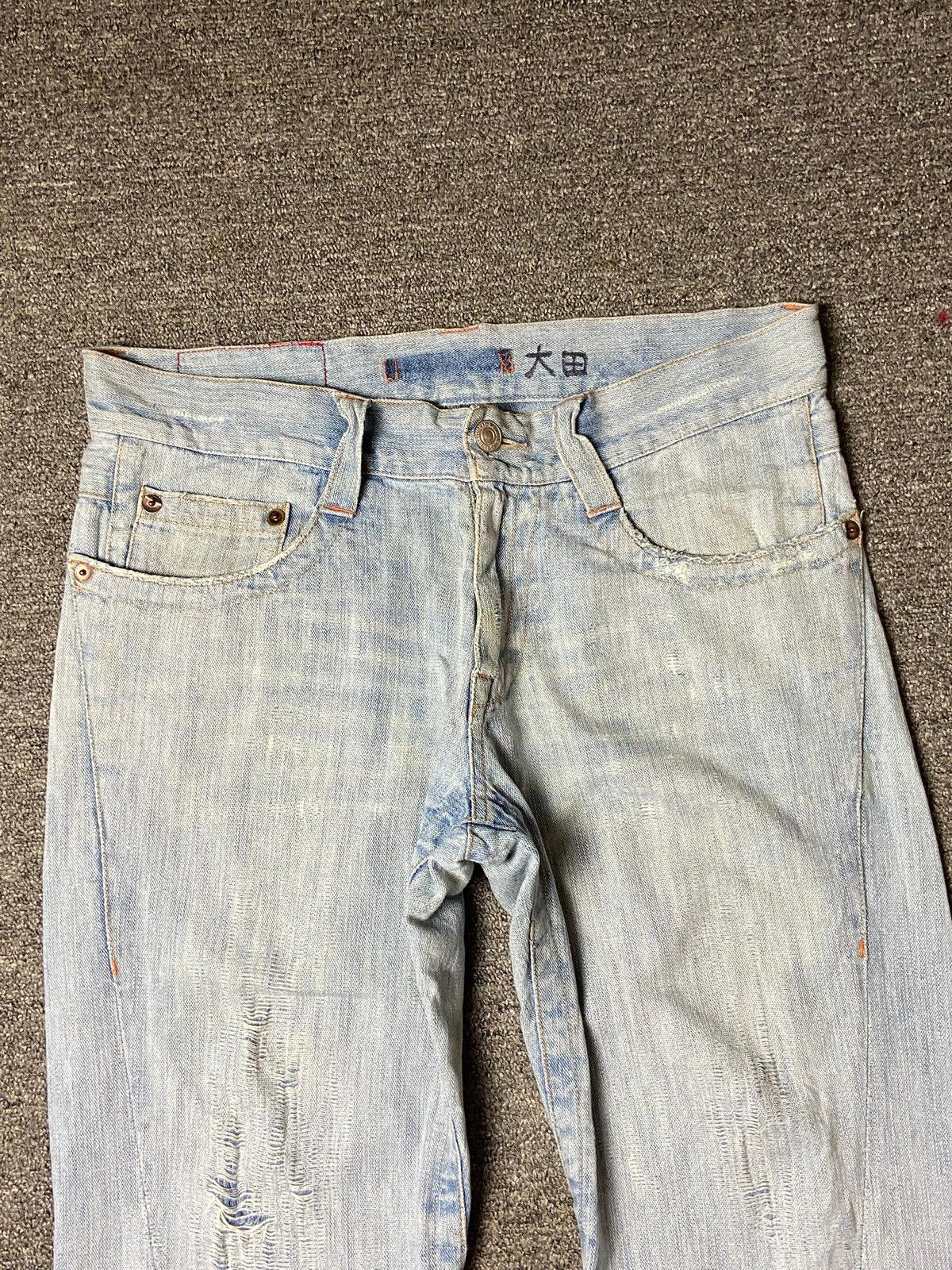 Japanese Brand Japanese International World Denim Jeans (143) Size US 36 / EU 52 - 3 Thumbnail