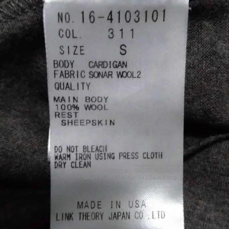 Helmut Lang Helmut Lang Wool cardigan Size S / US 4 / IT 40 - 4 Thumbnail