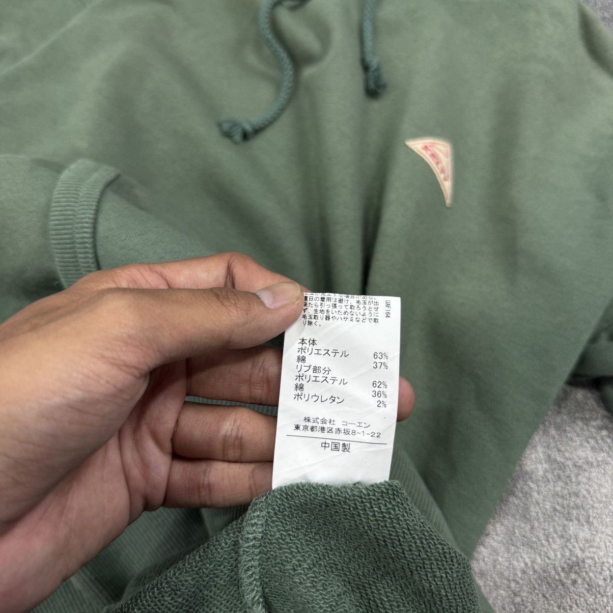 Kelty Kelty hooded basic logo green Size US L / EU 52-54 / 3 - 6 Thumbnail