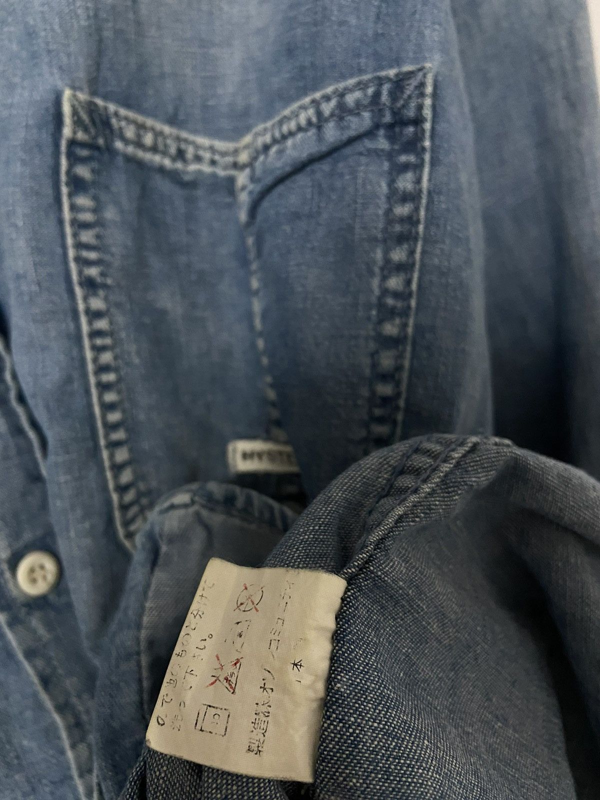 Hysteric Glamour hysteric glamour denim shirt Size US M / EU 48-50 / 2 - 5 Thumbnail