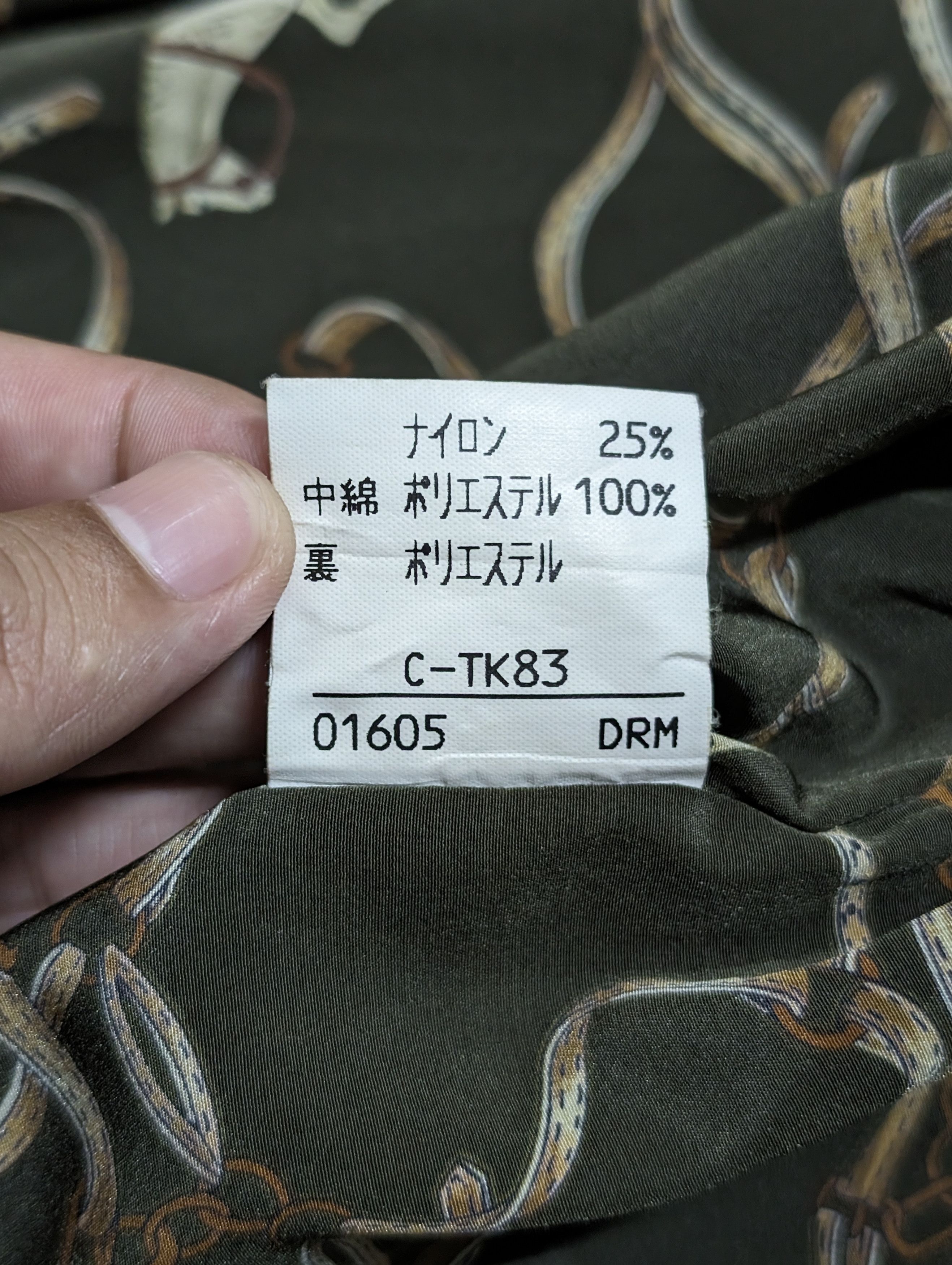Burberry Vintage Burberrys Puffer Padded Jacket Button Ups Baroque Size L / US 10 / IT 46 - 14 Thumbnail